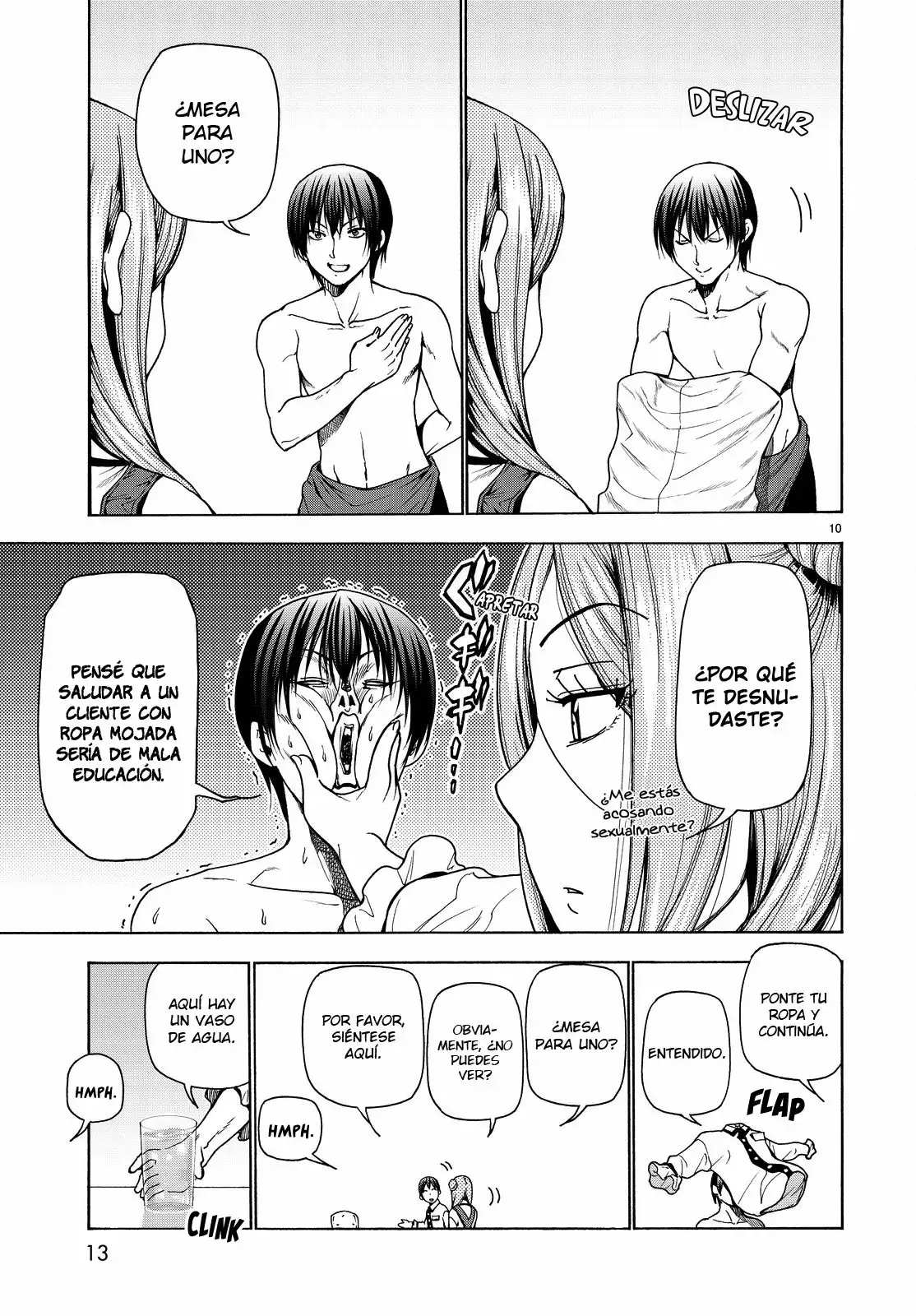 Página 12 del Manga