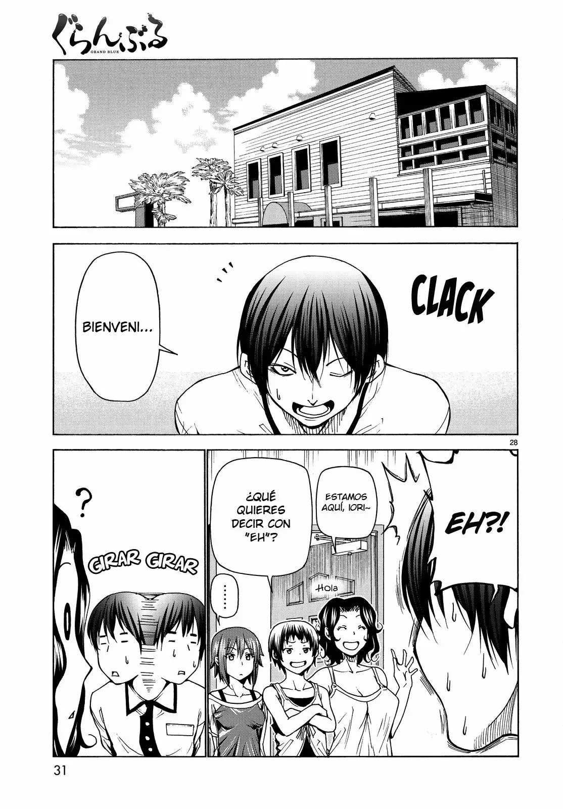 Página 30 del Manga
