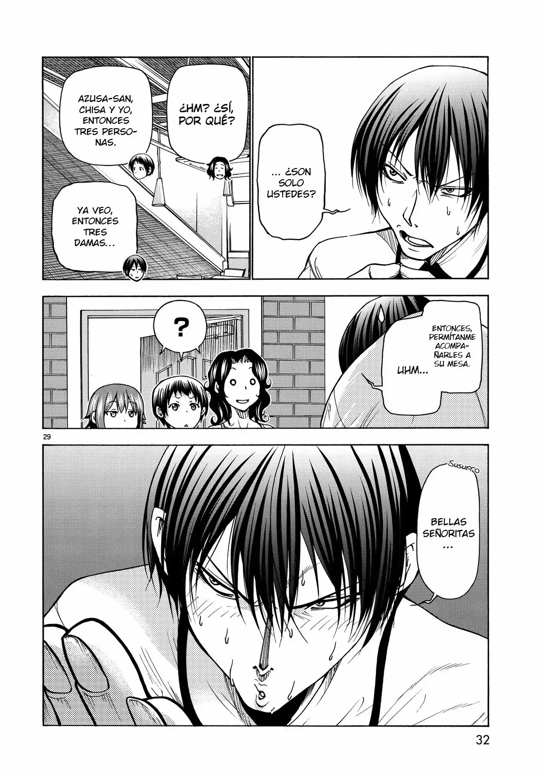 Página 31 del Manga
