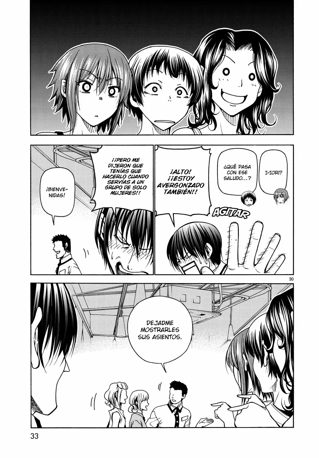 Página 32 del Manga
