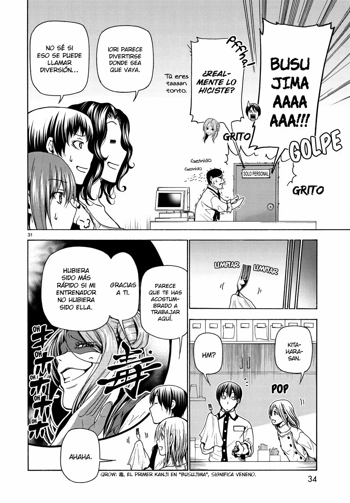 Página 33 del Manga