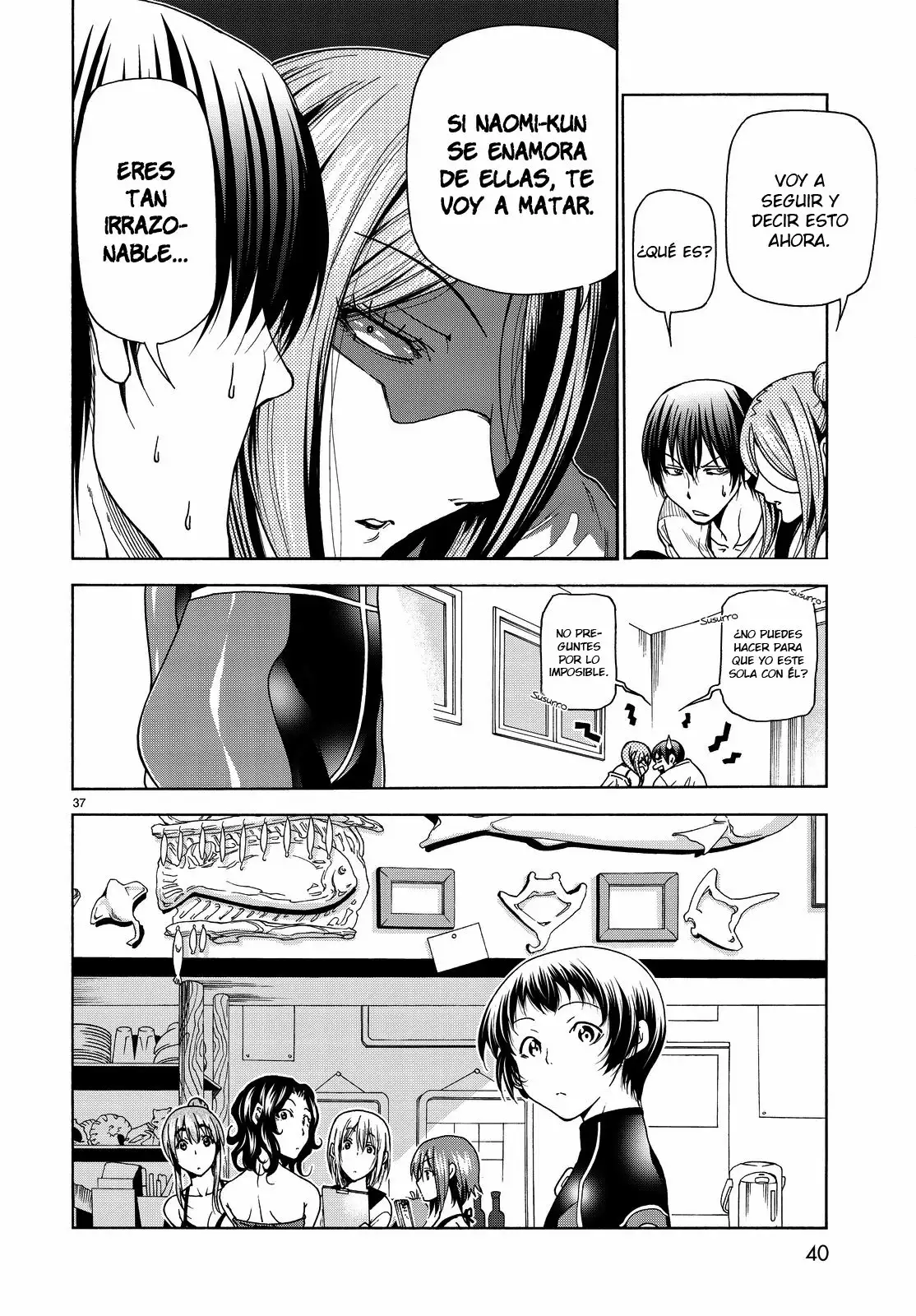 Página 39 del Manga