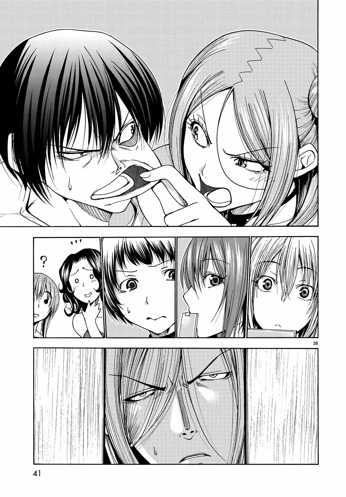 Página 40 del Manga
