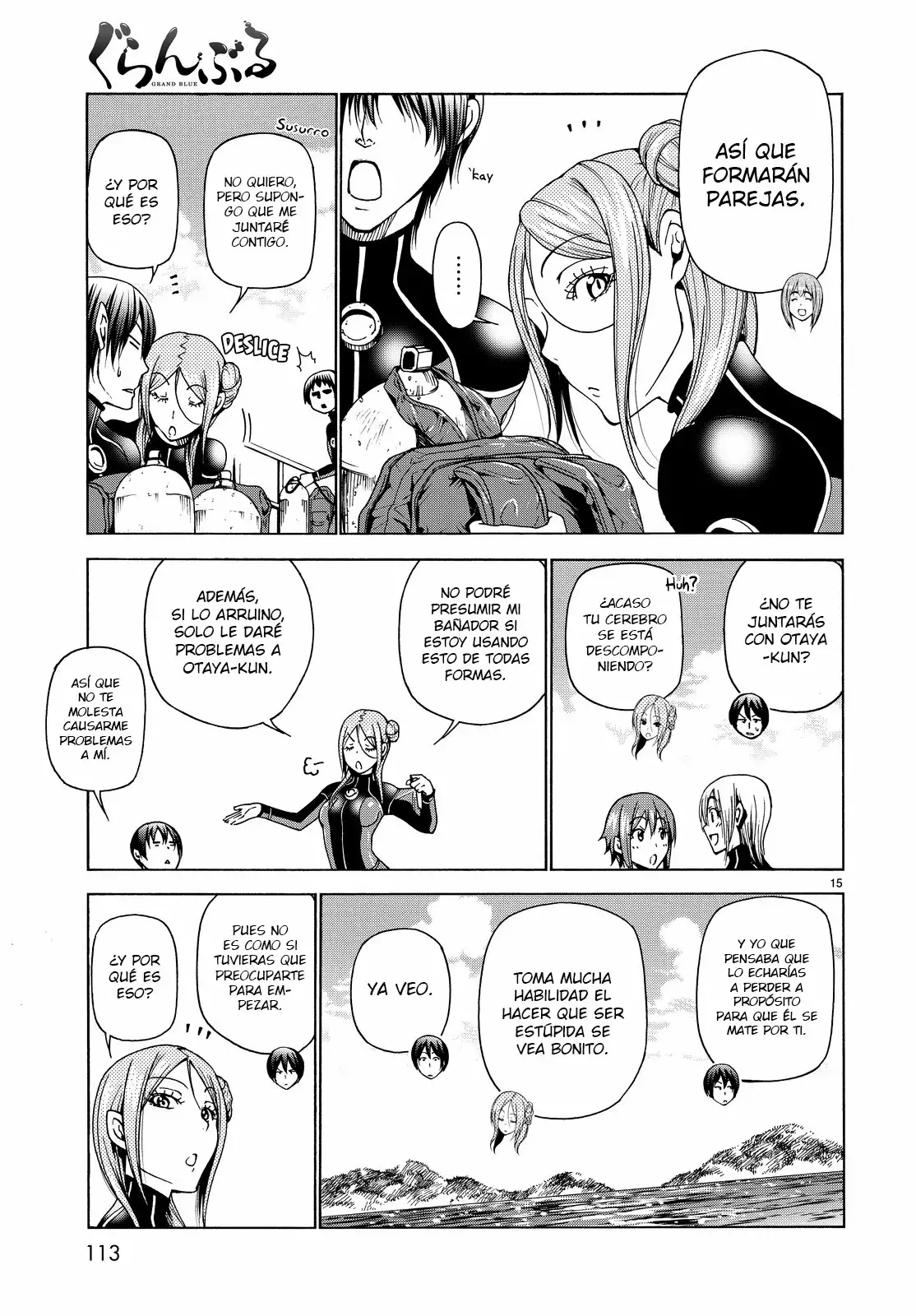 Página 16 del Manga