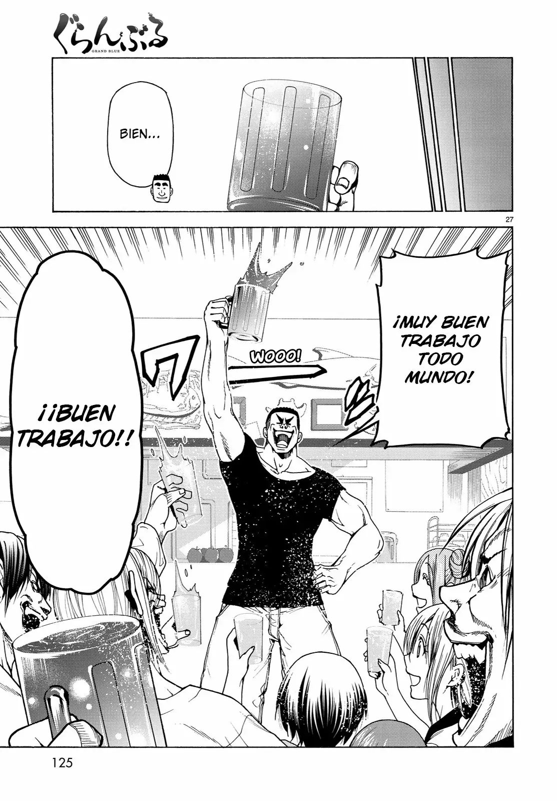 Página 28 del Manga