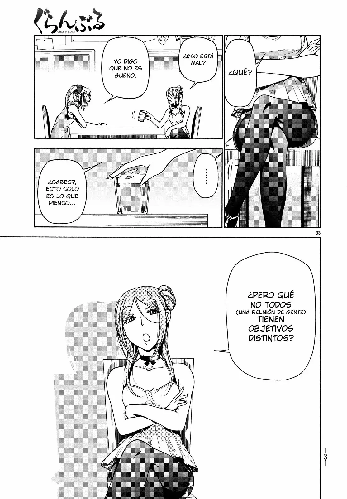 Página 34 del Manga