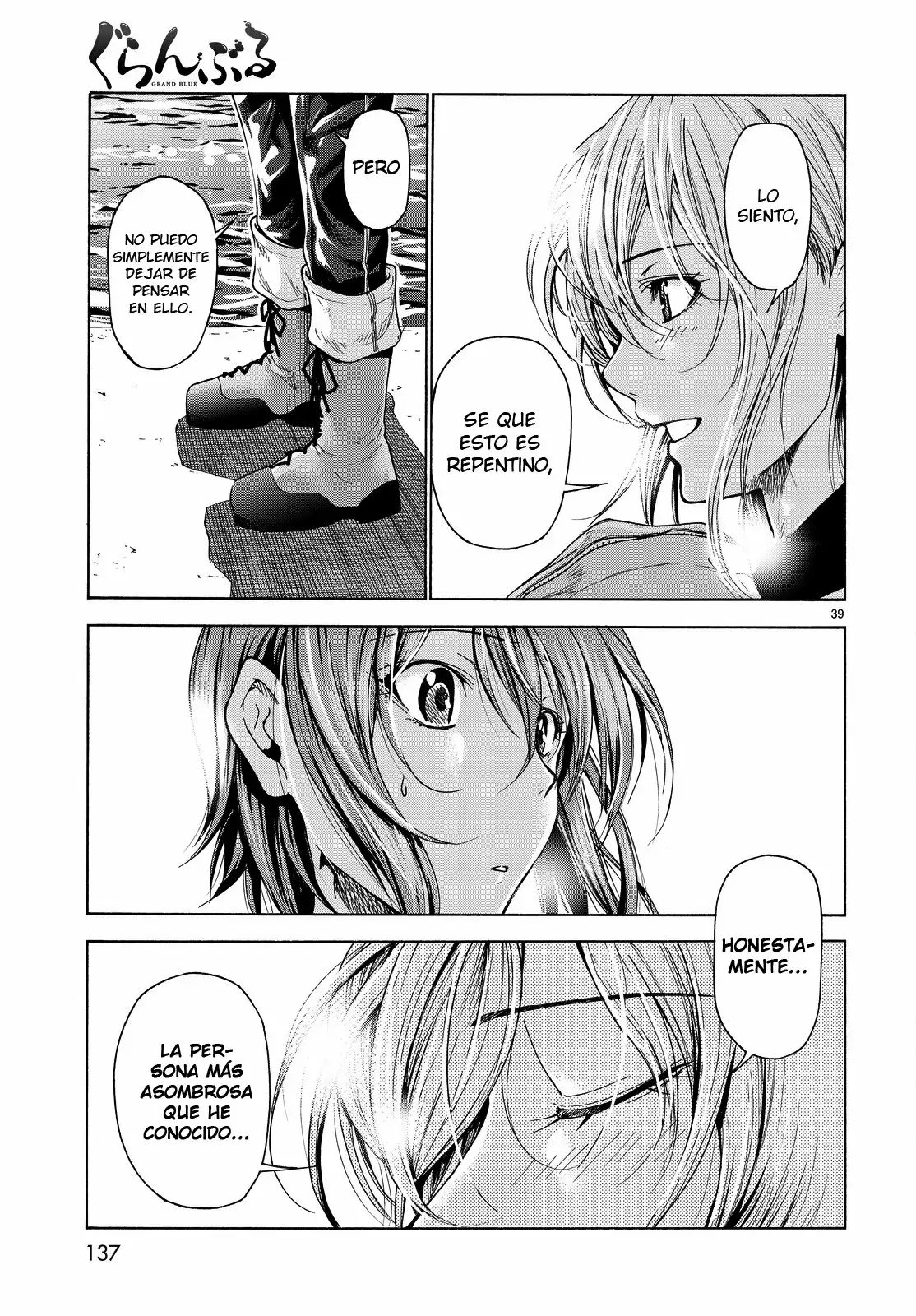 Página 40 del Manga