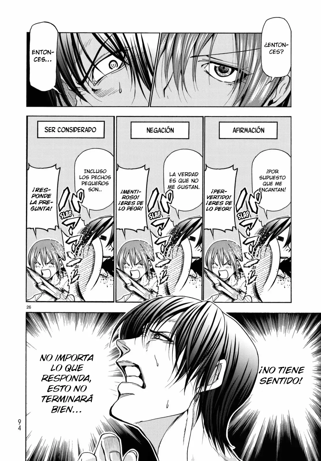 Página 29 del Manga