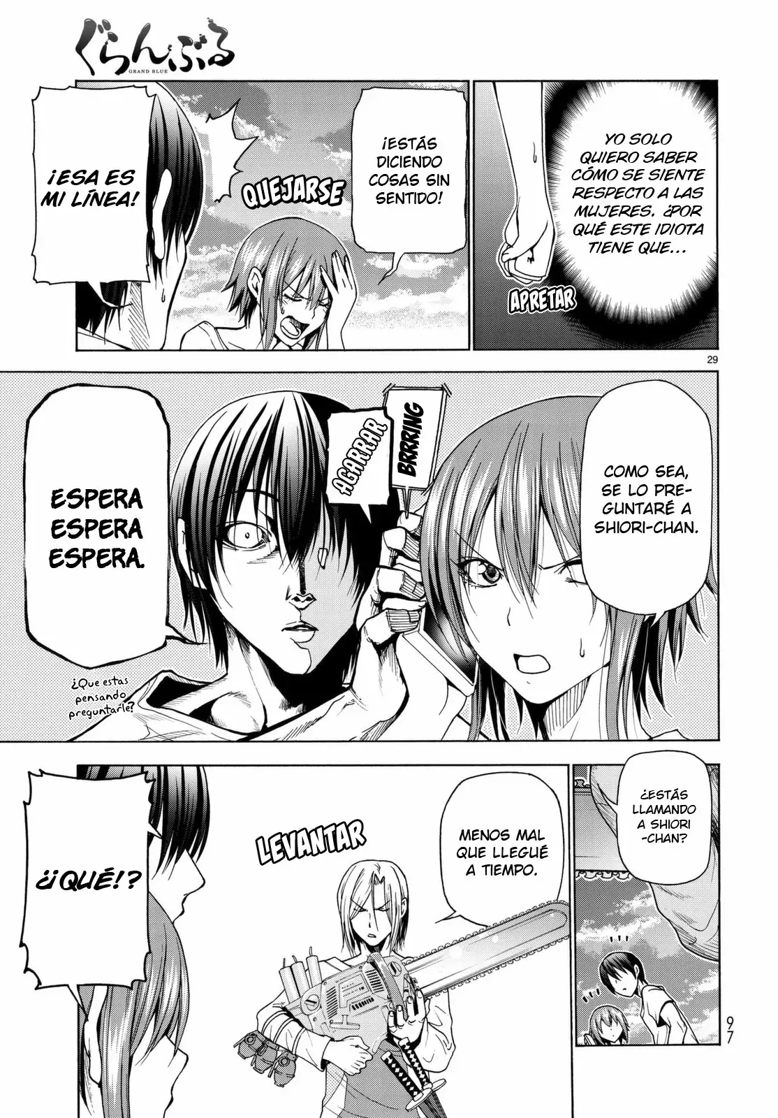 Página 32 del Manga