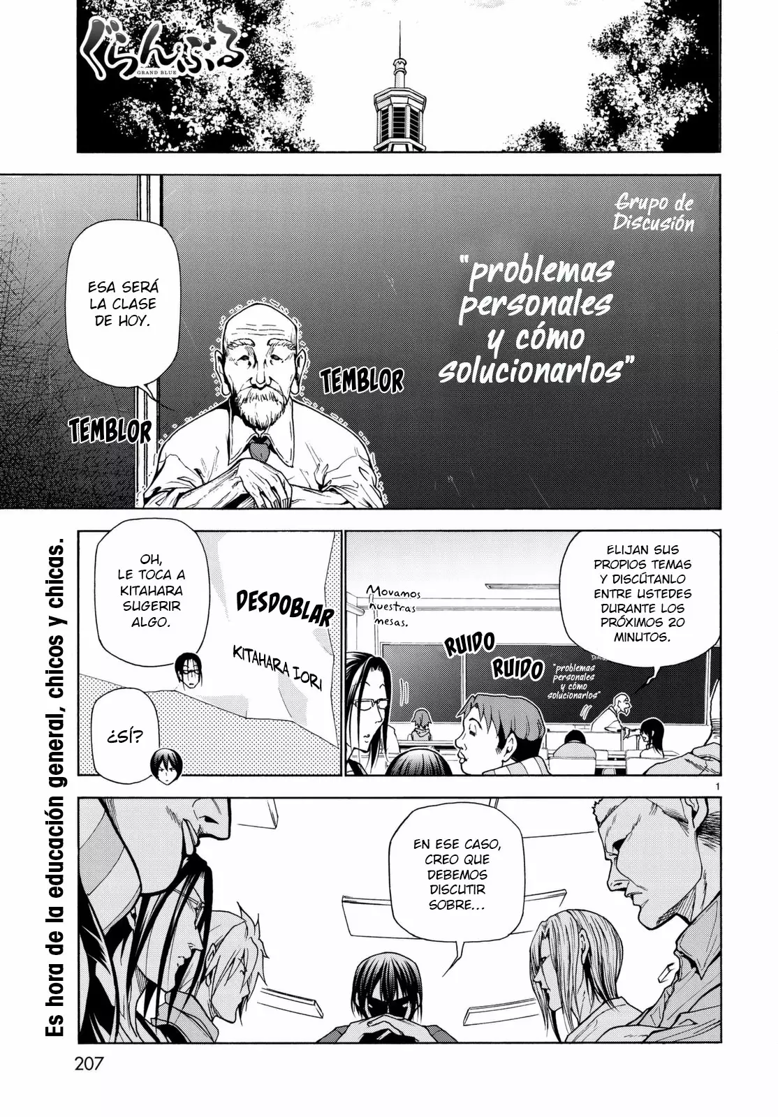 Página 2 del Manga