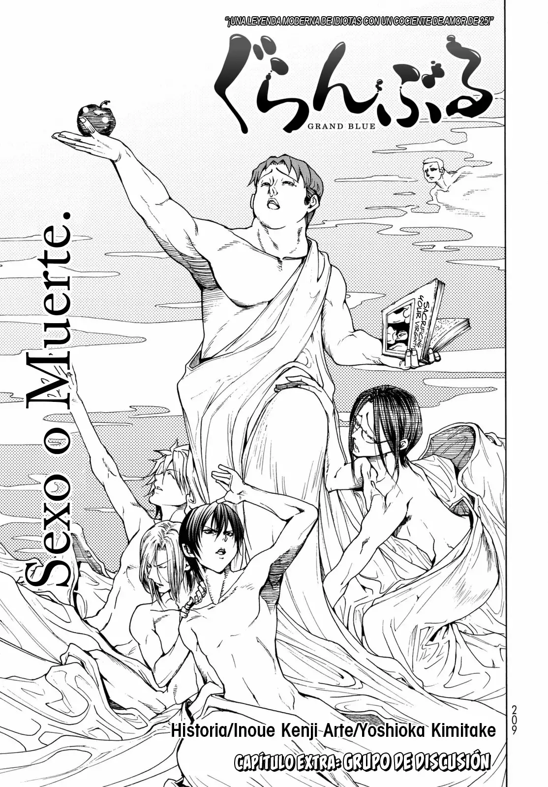 Página 4 del Manga