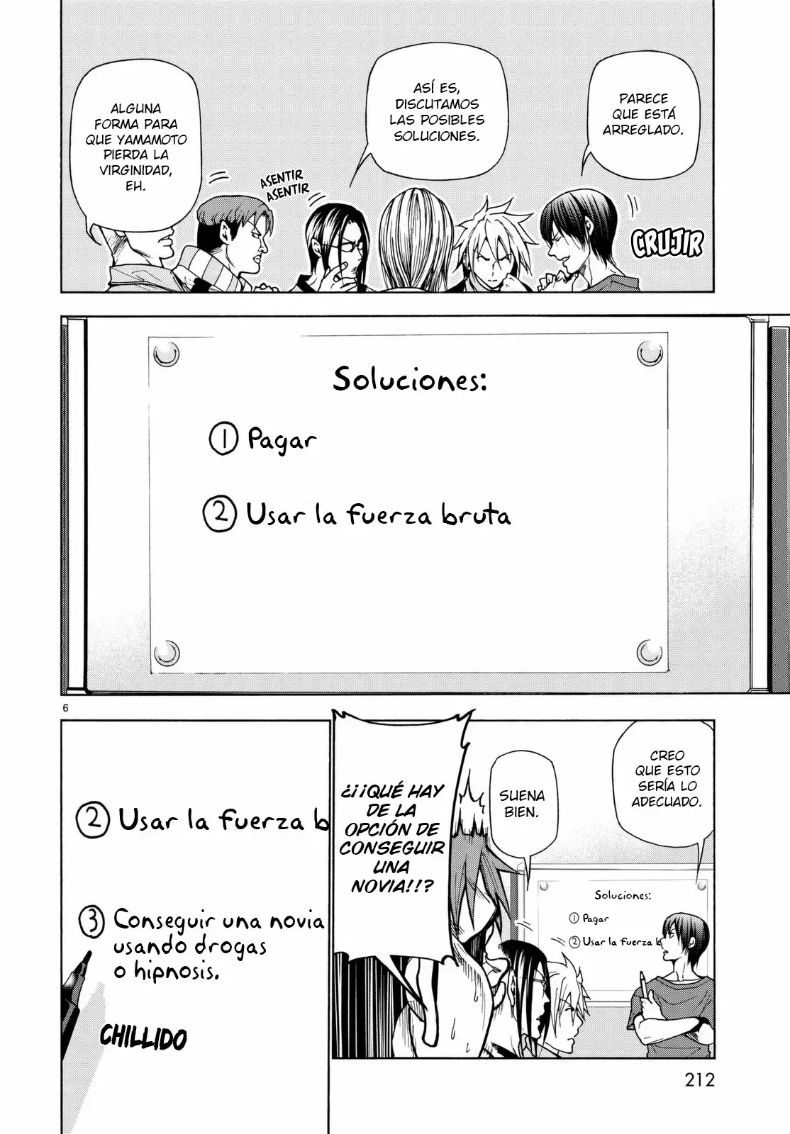 Página 7 del Manga