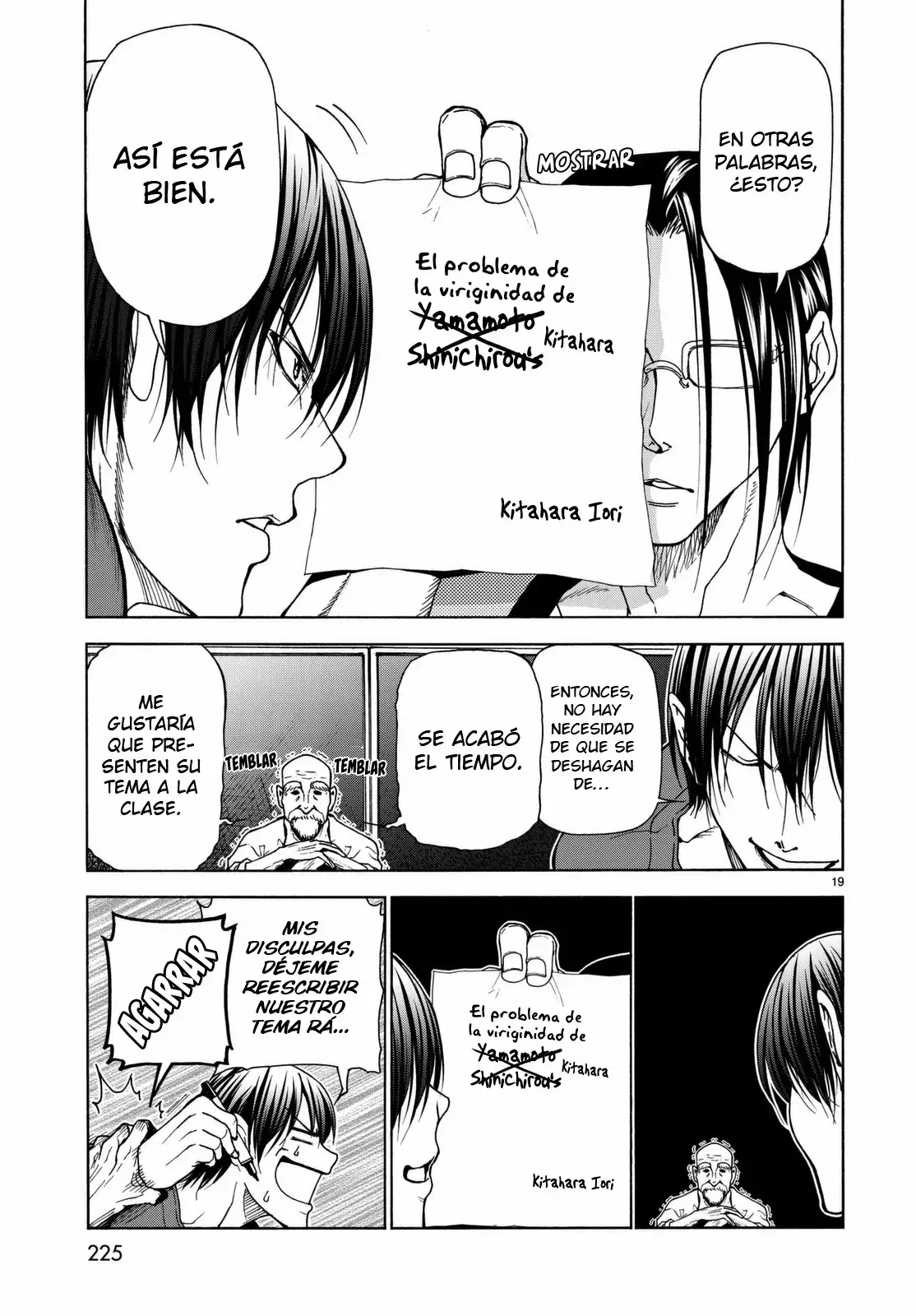 Página 20 del Manga