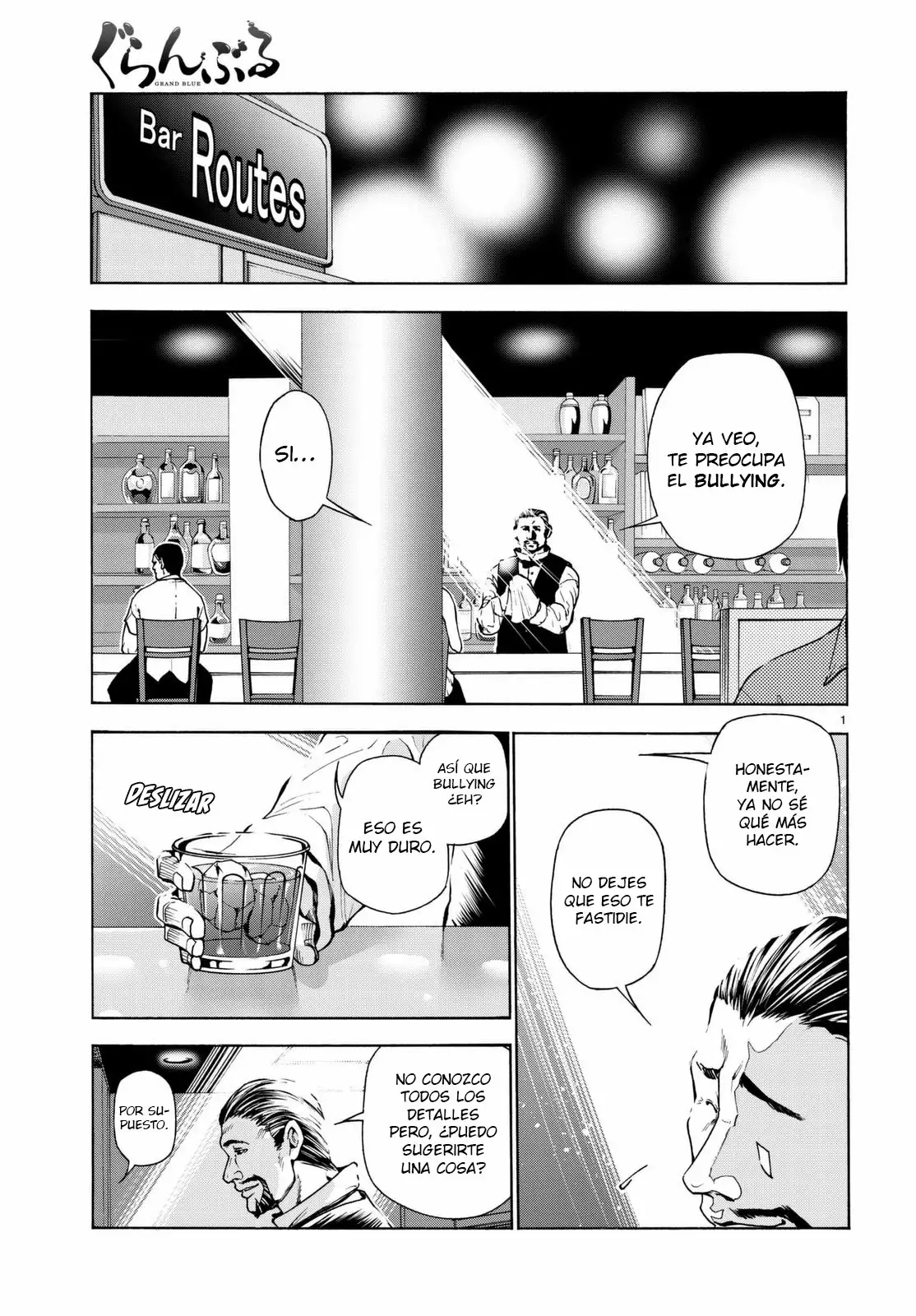 Página 2 del Manga