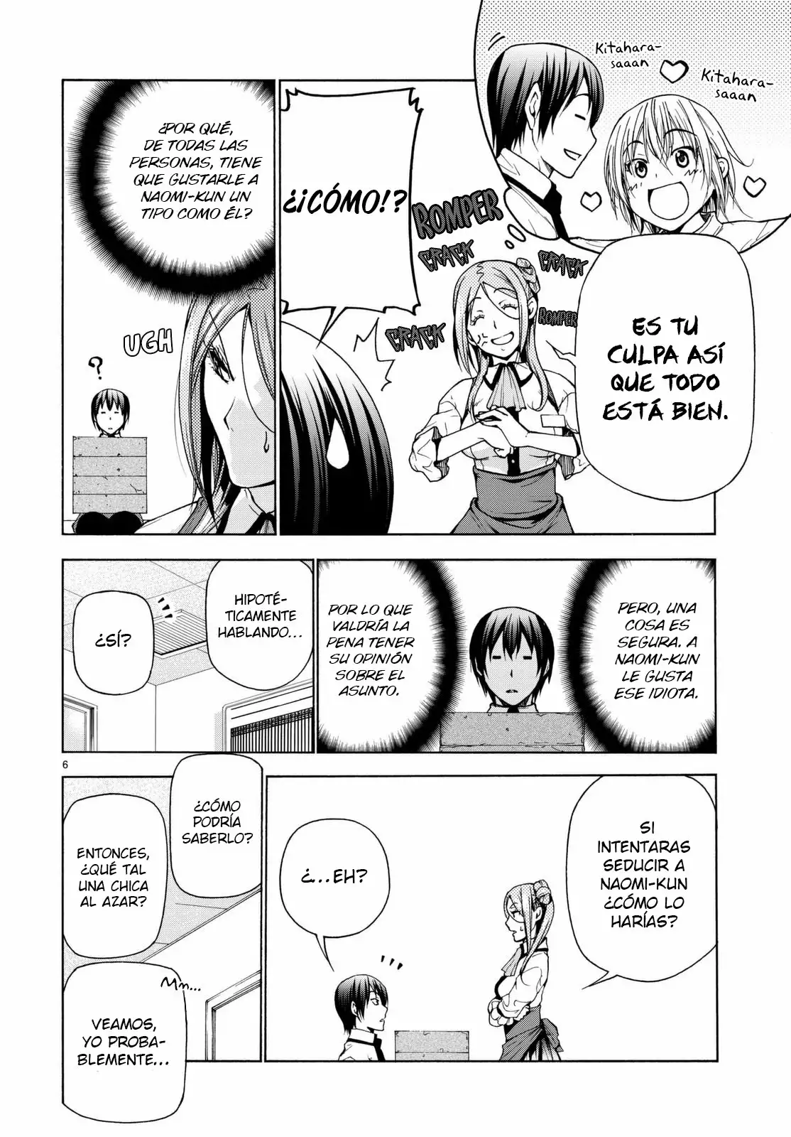 Página 7 del Manga