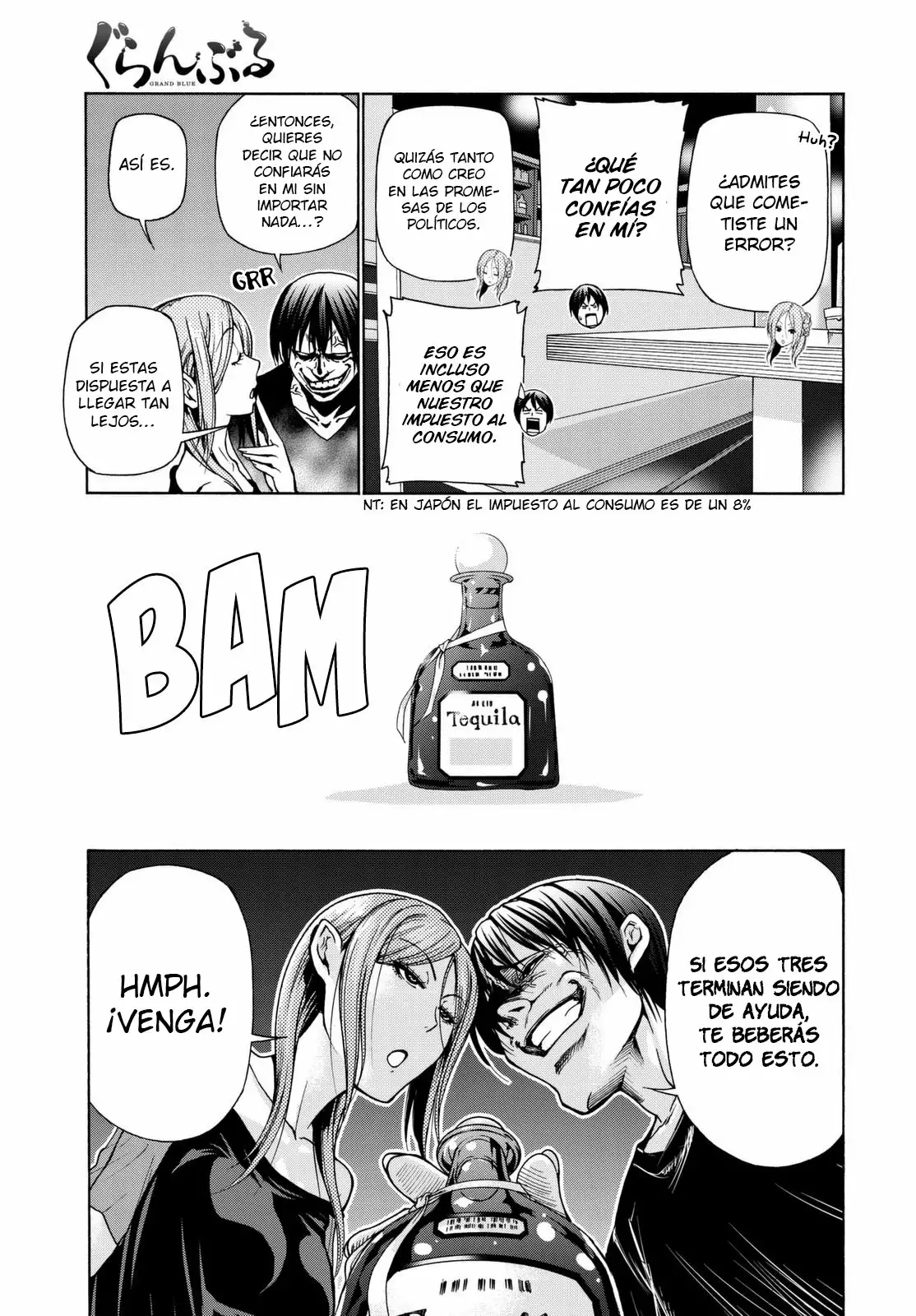 Página 18 del Manga