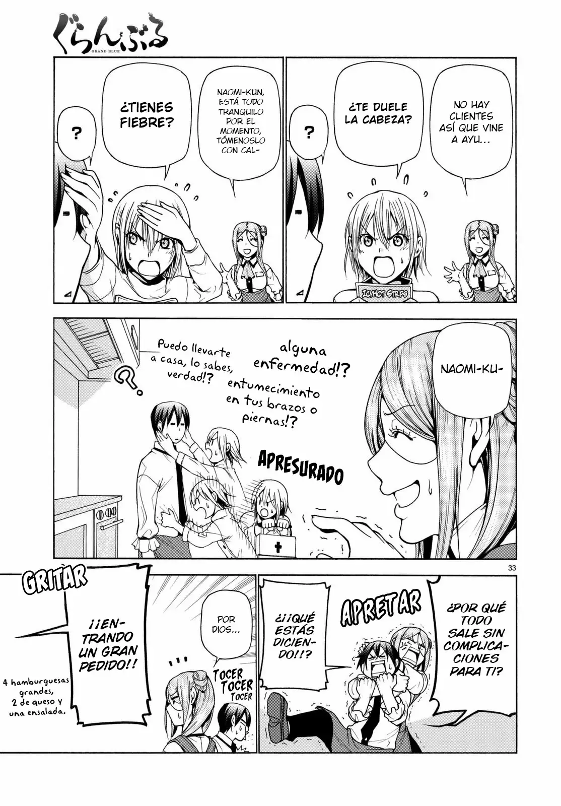 Página 34 del Manga
