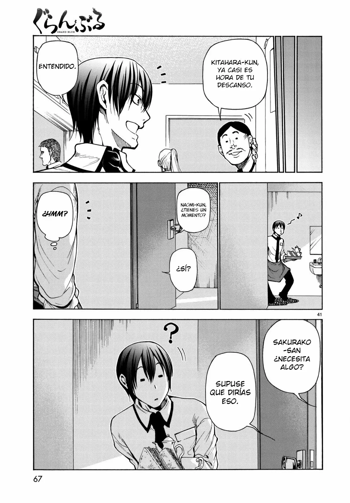 Página 42 del Manga