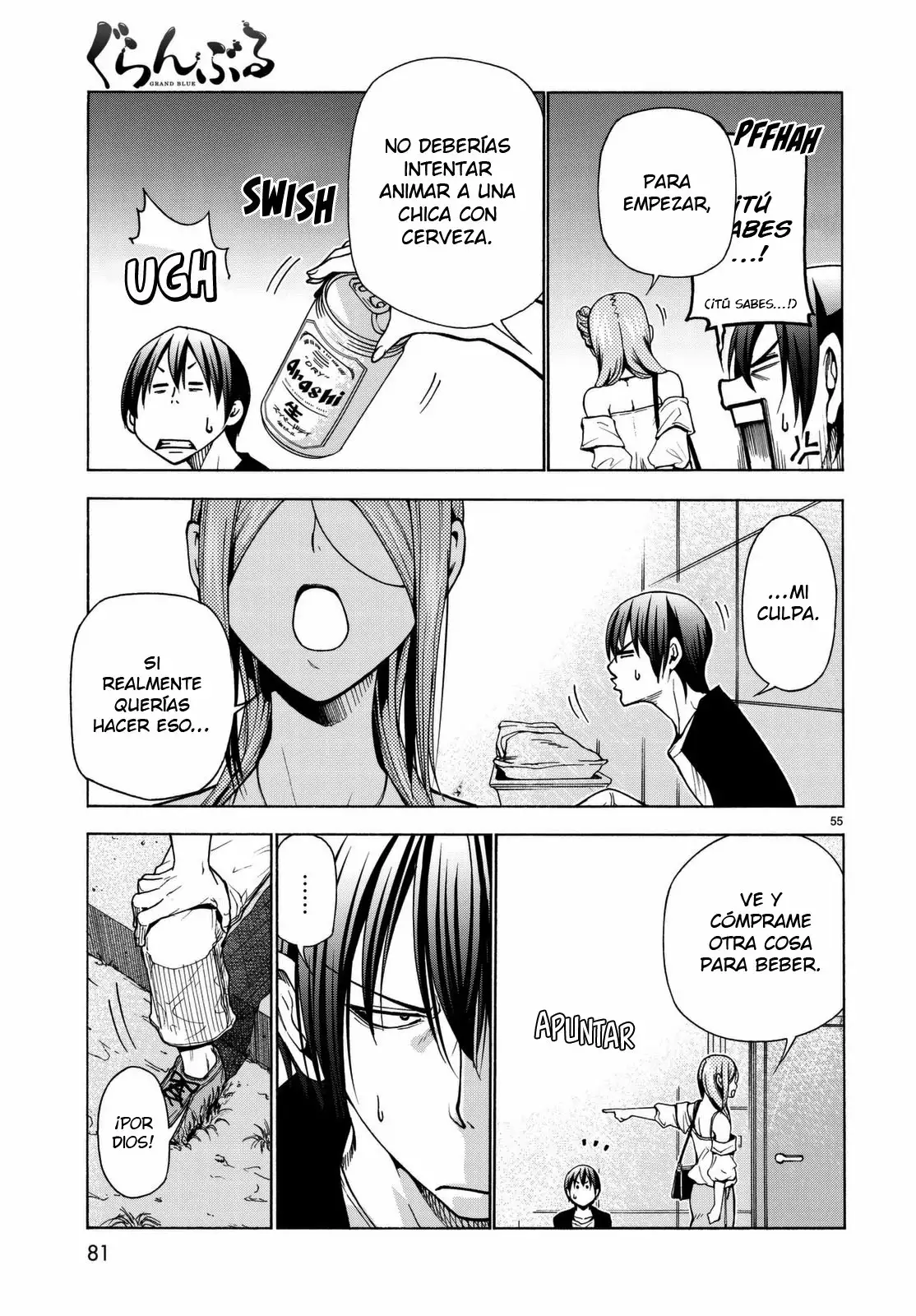 Página 56 del Manga