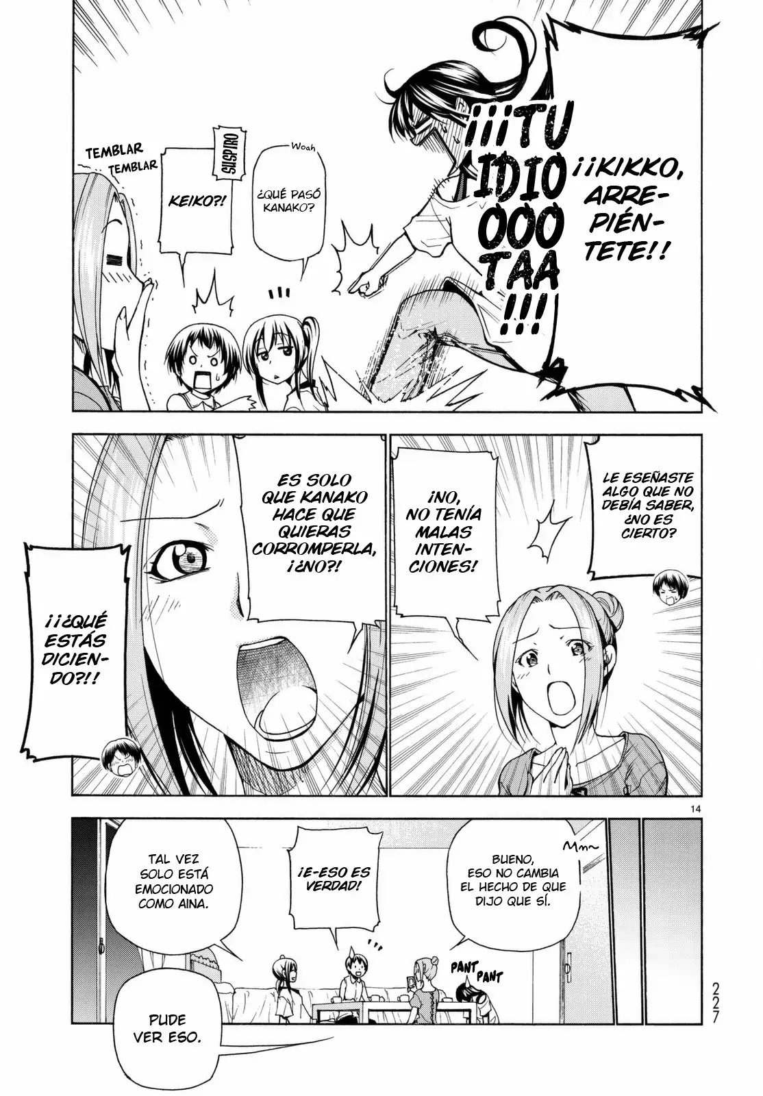 Página 16 del Manga