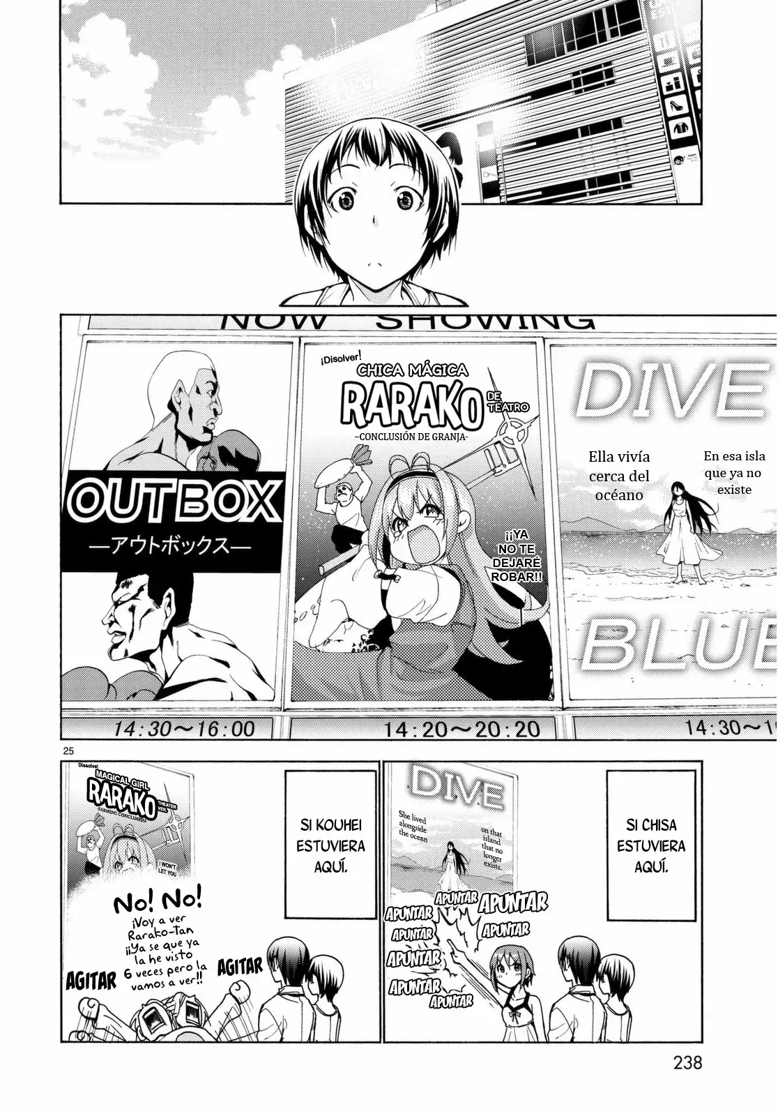 Página 27 del Manga