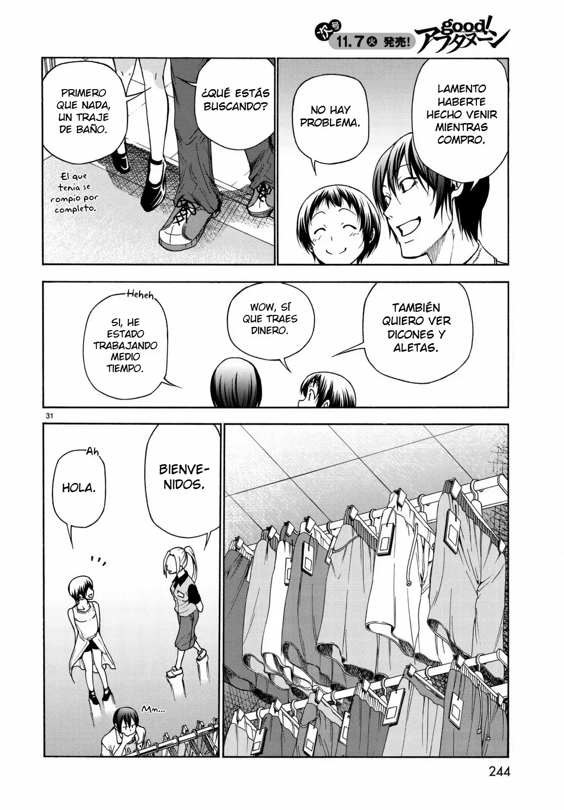 Página 33 del Manga