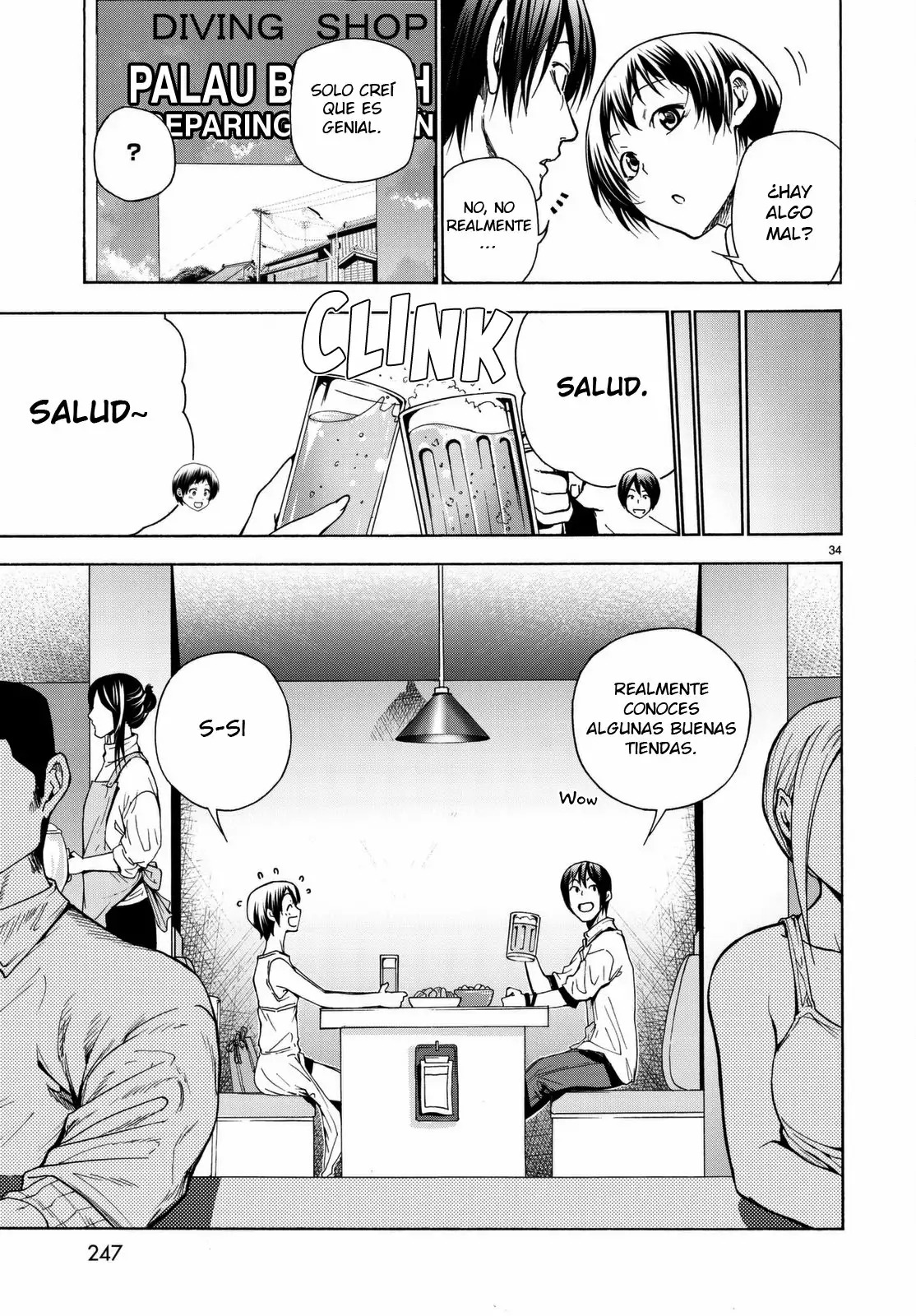 Página 36 del Manga