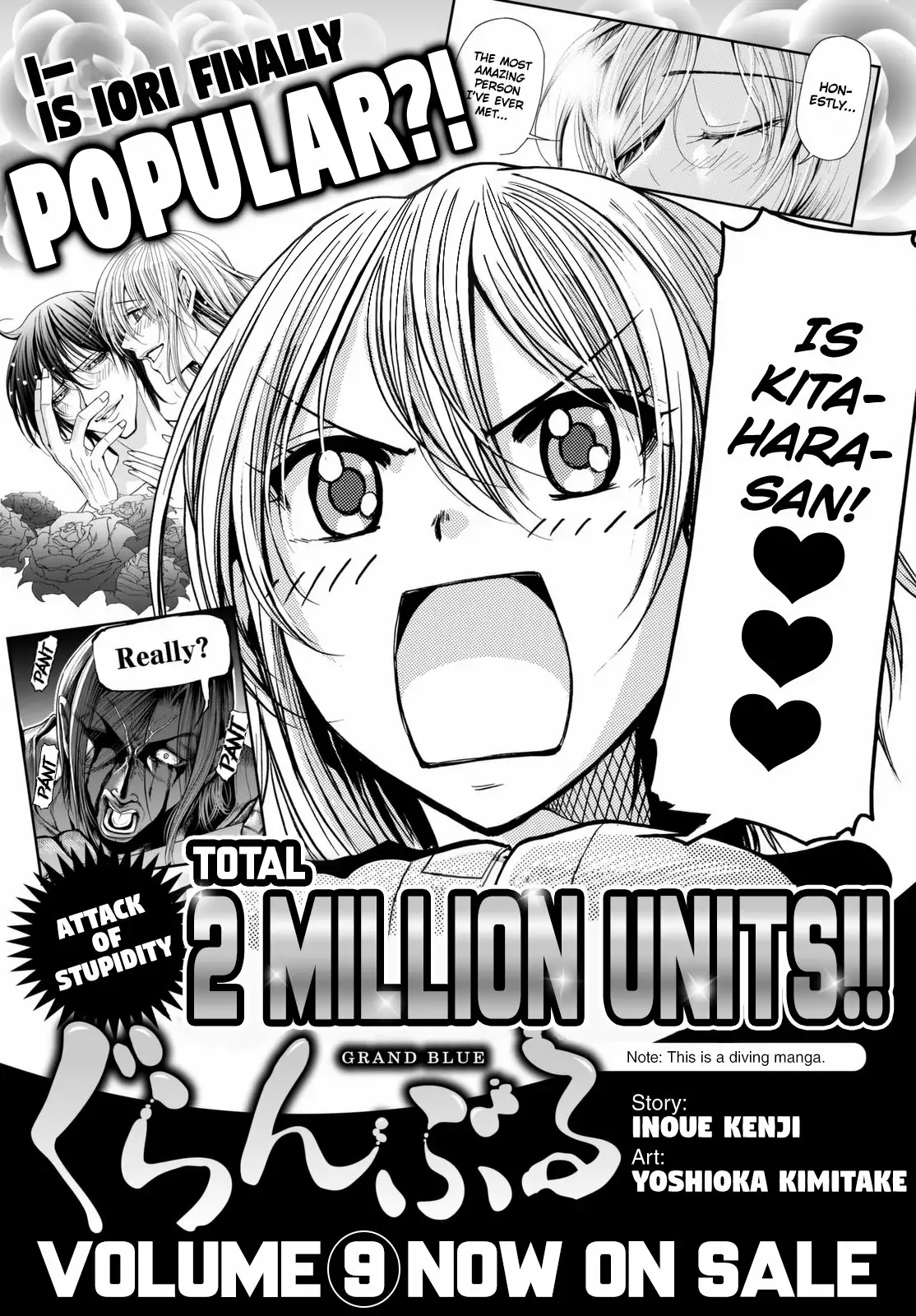 Página 51 del Manga