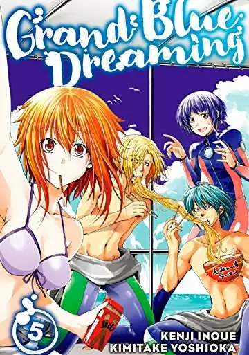 Página 1 del Manga