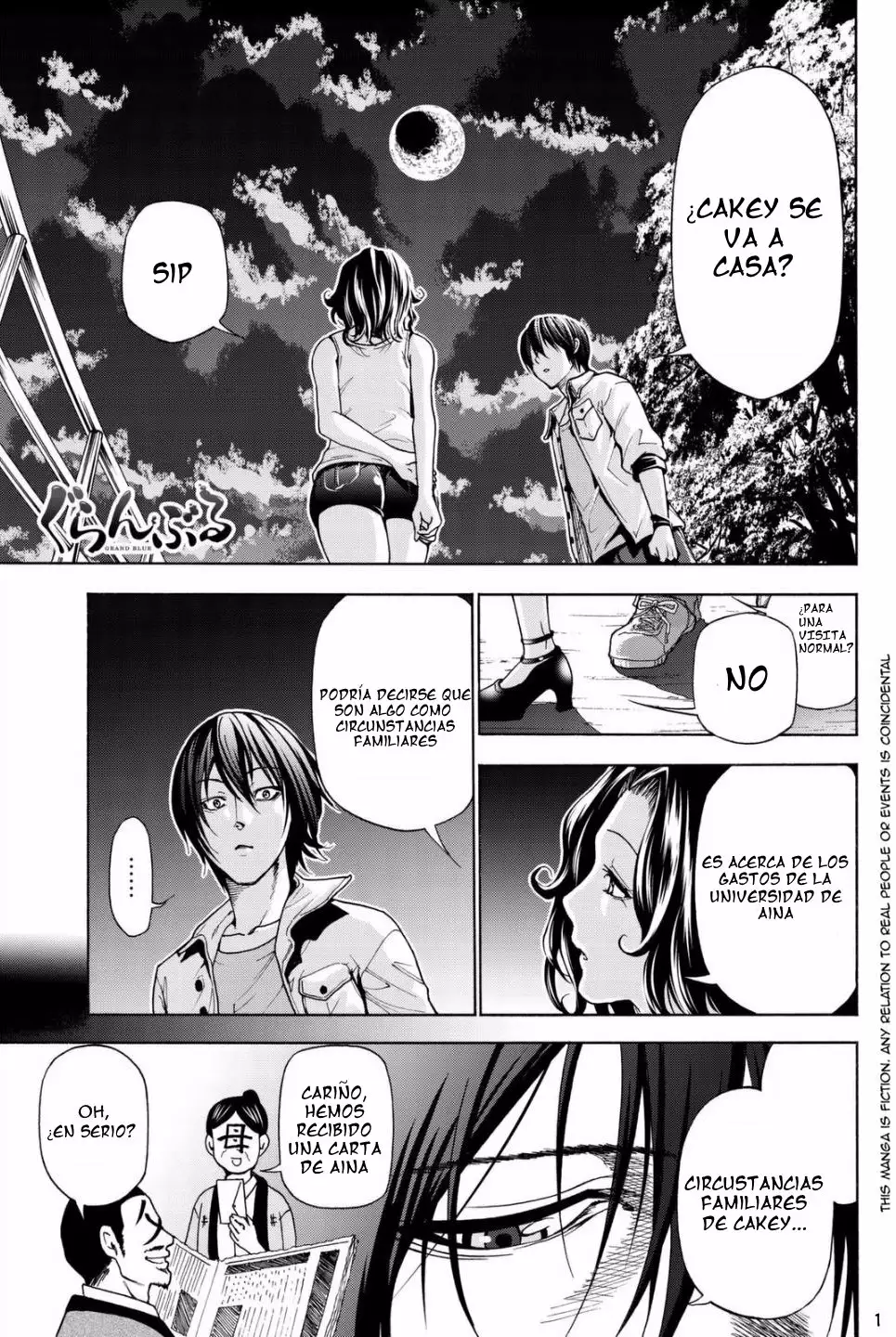 Página 3 del Manga