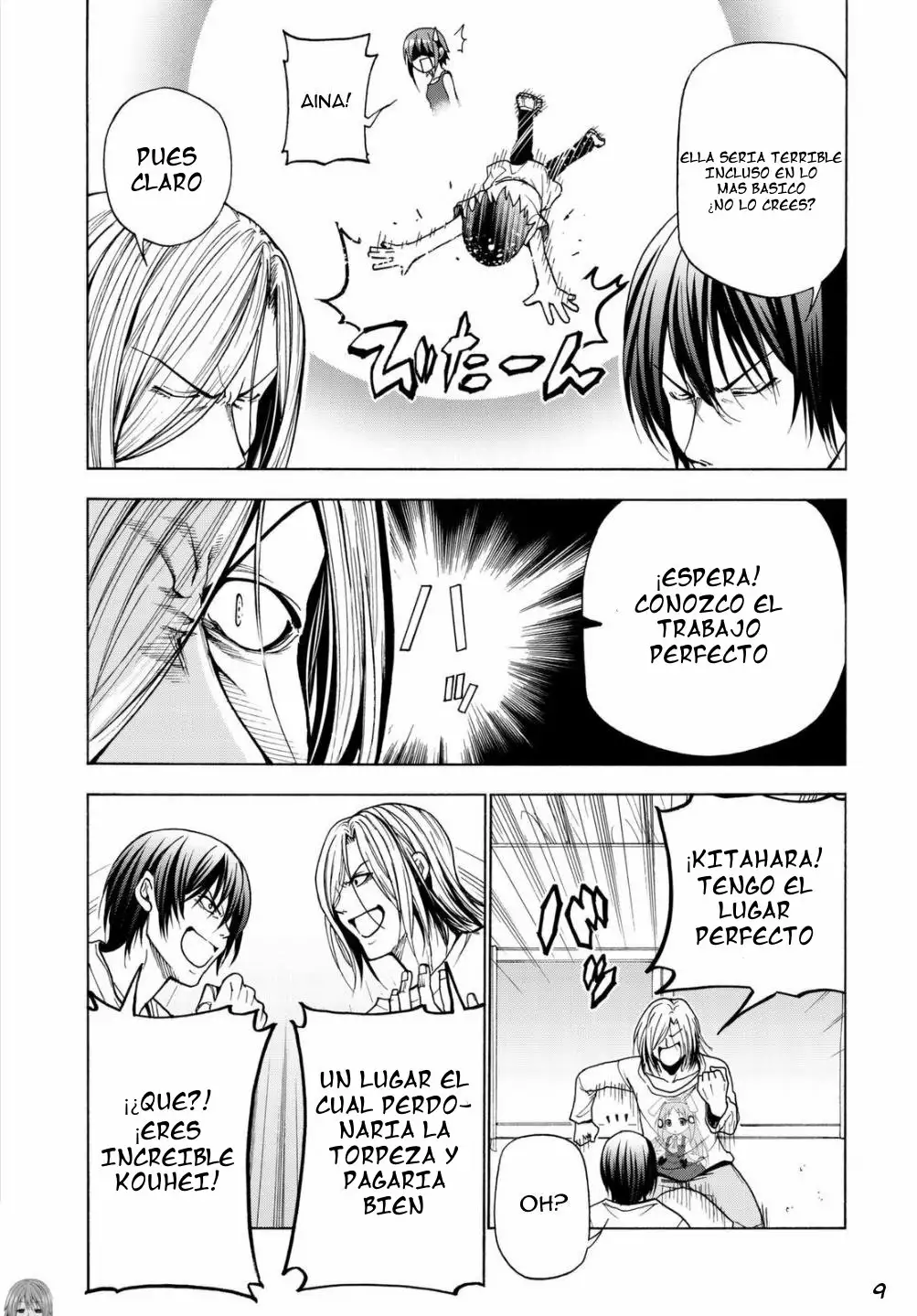 Página 11 del Manga
