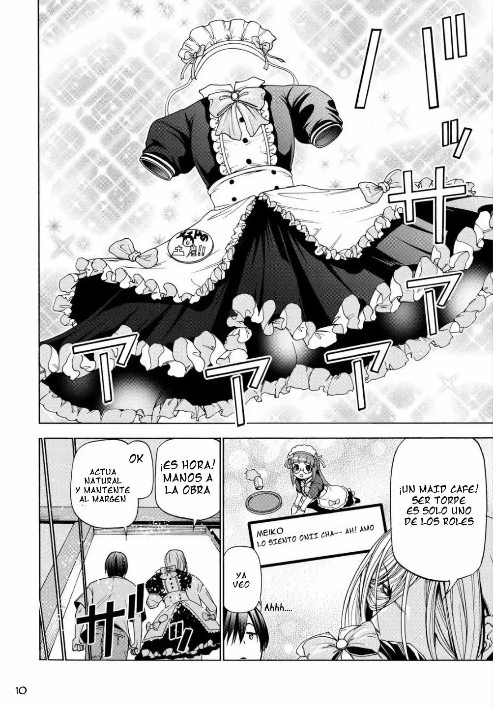 Página 12 del Manga