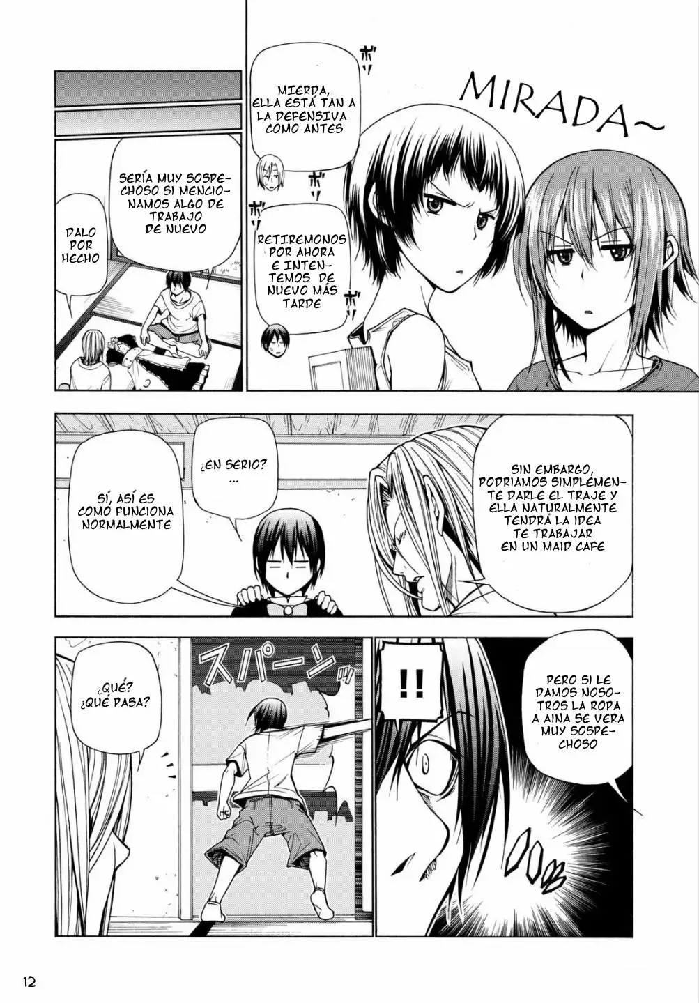 Página 14 del Manga