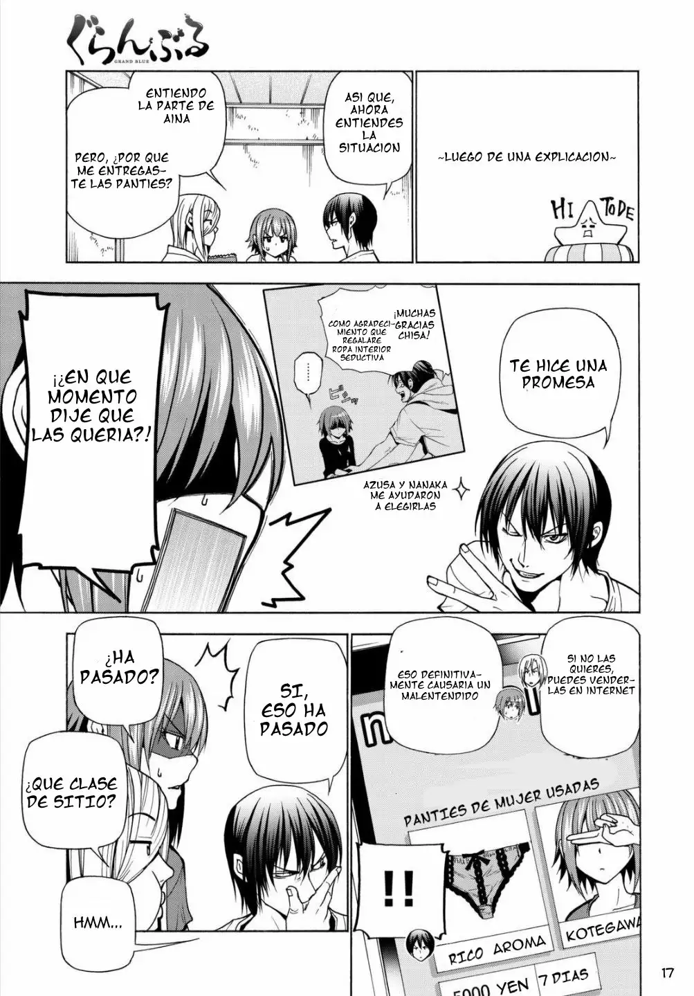 Página 19 del Manga