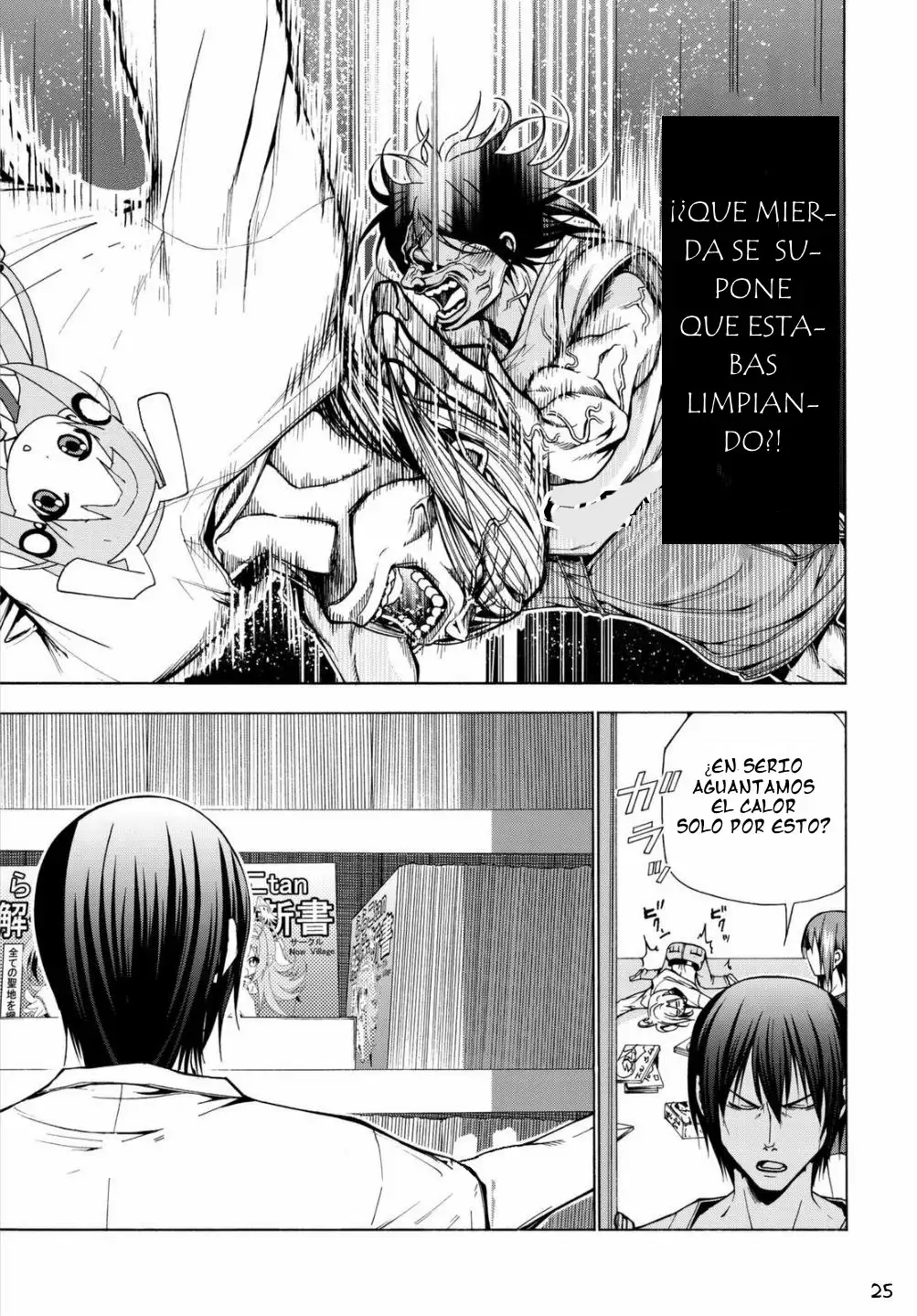 Página 27 del Manga