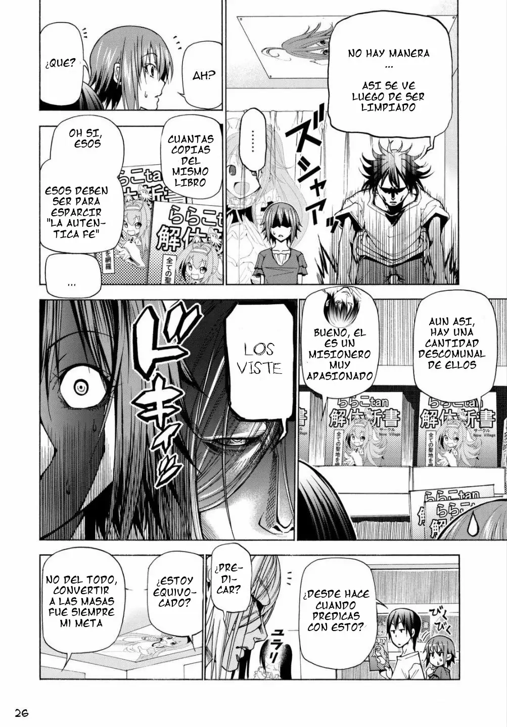 Página 28 del Manga