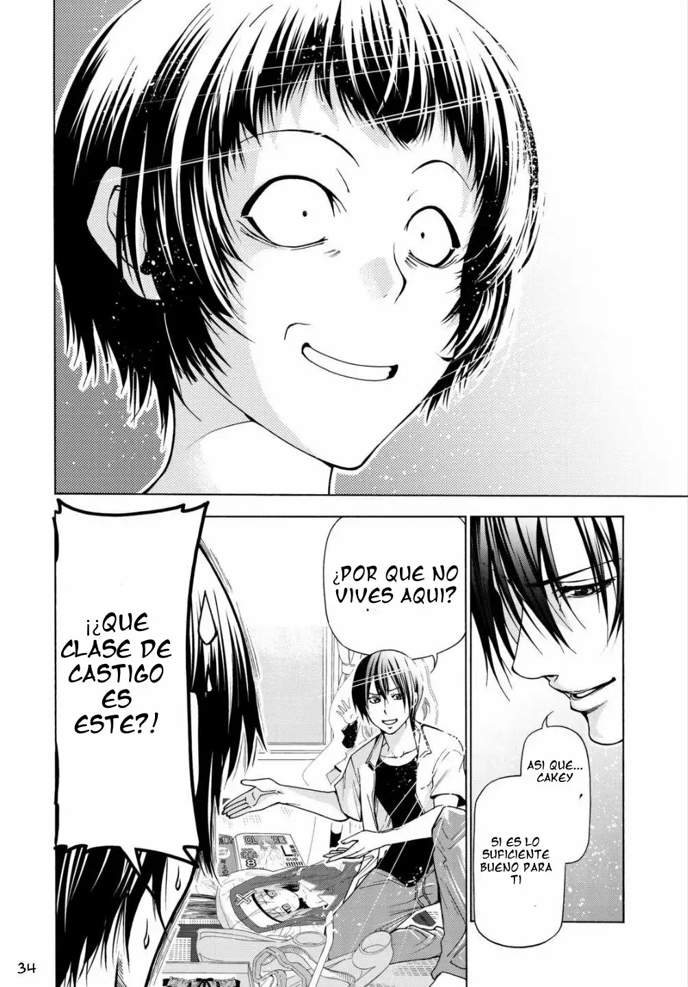 Página 35 del Manga