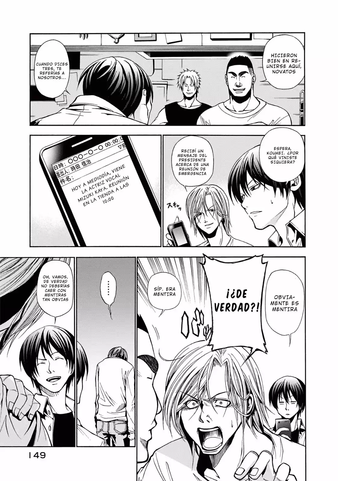 Página 6 del Manga