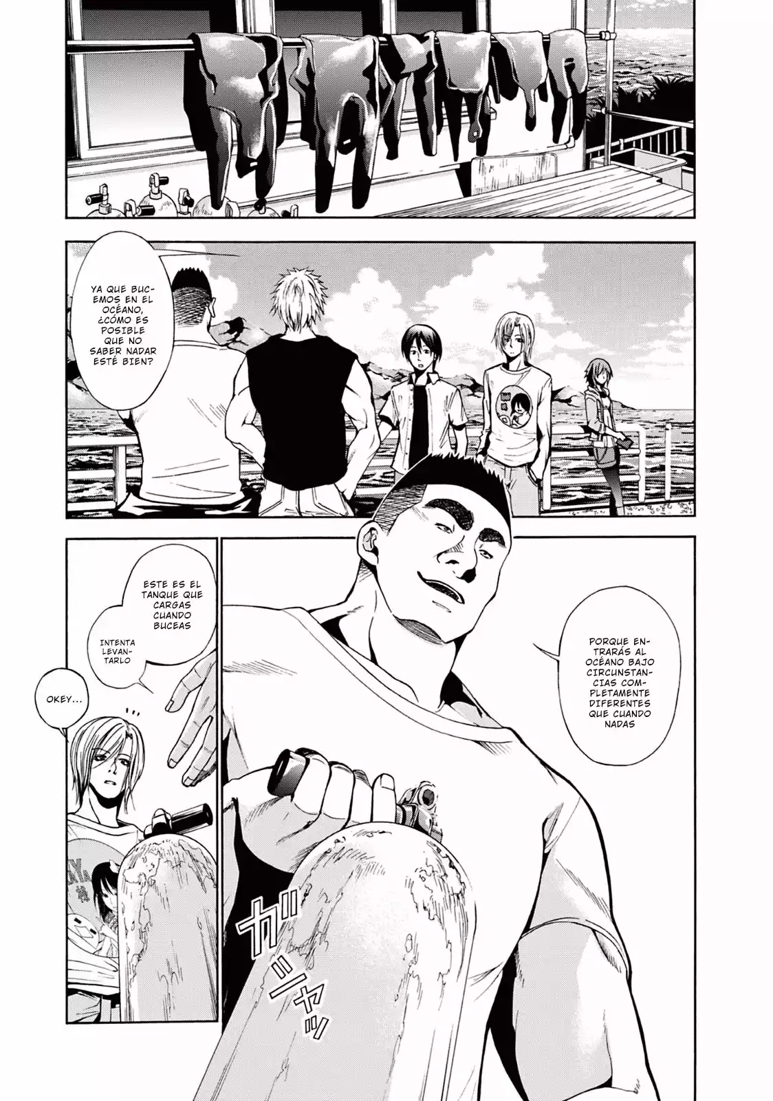 Página 12 del Manga
