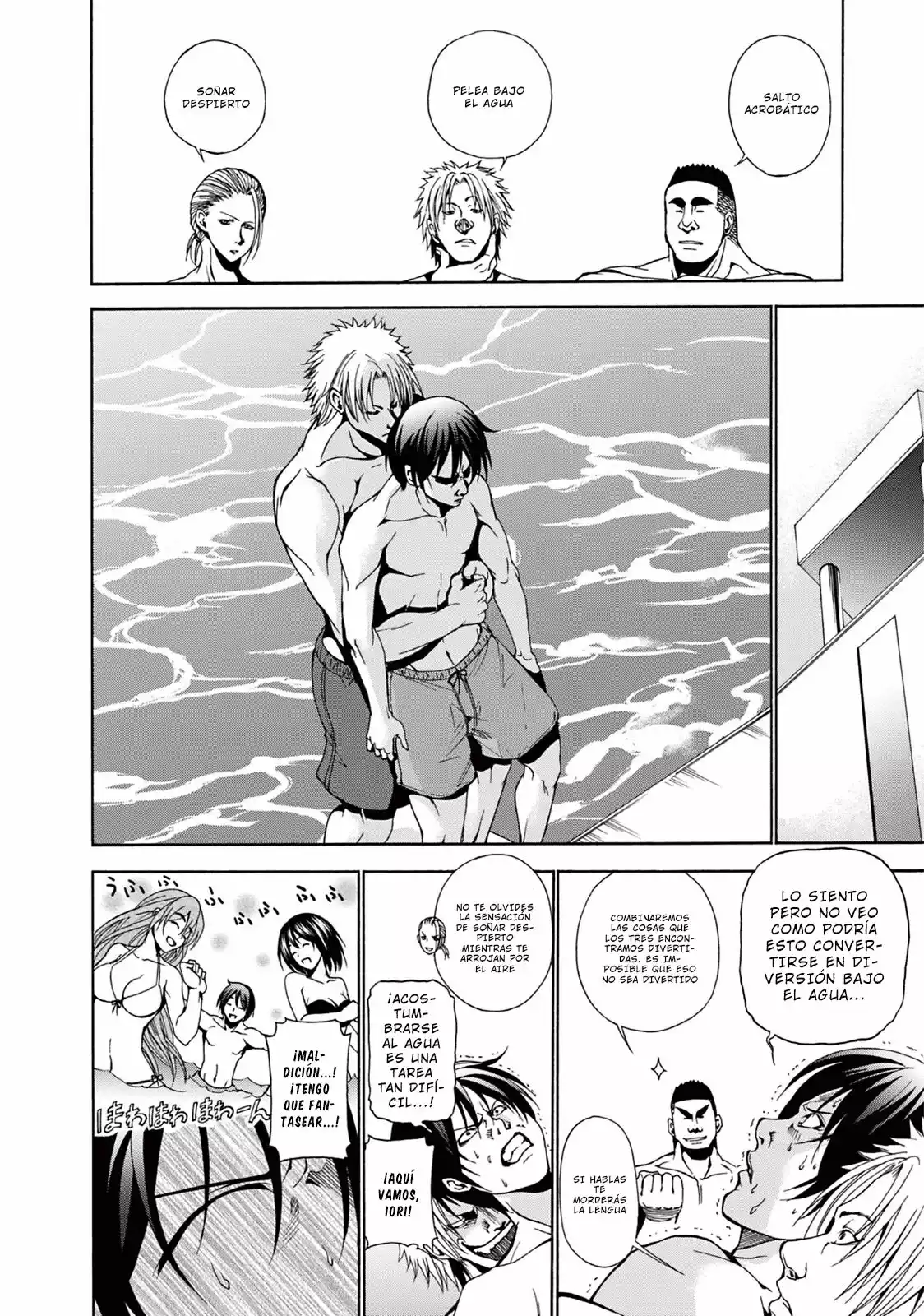 Página 29 del Manga