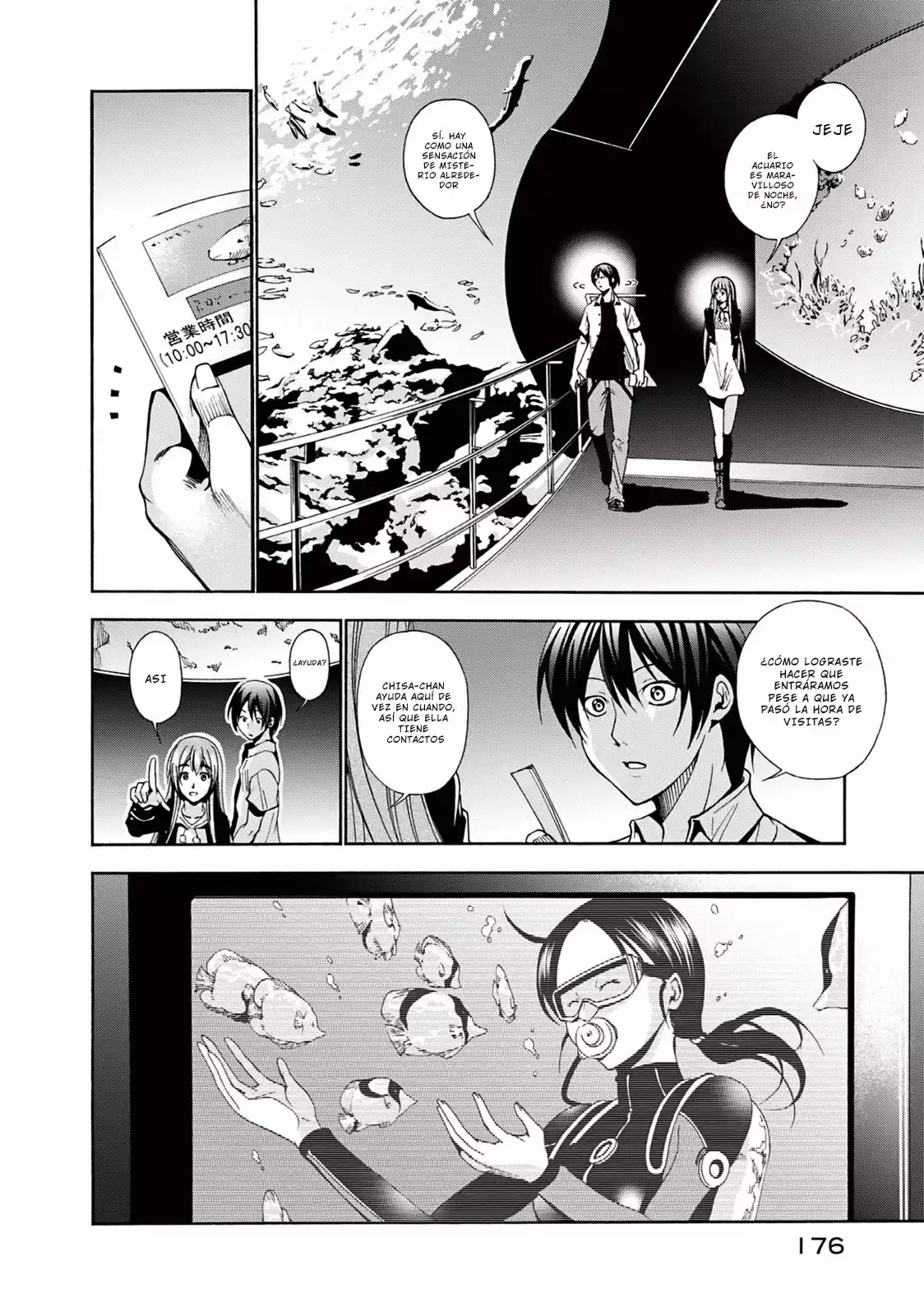 Página 33 del Manga