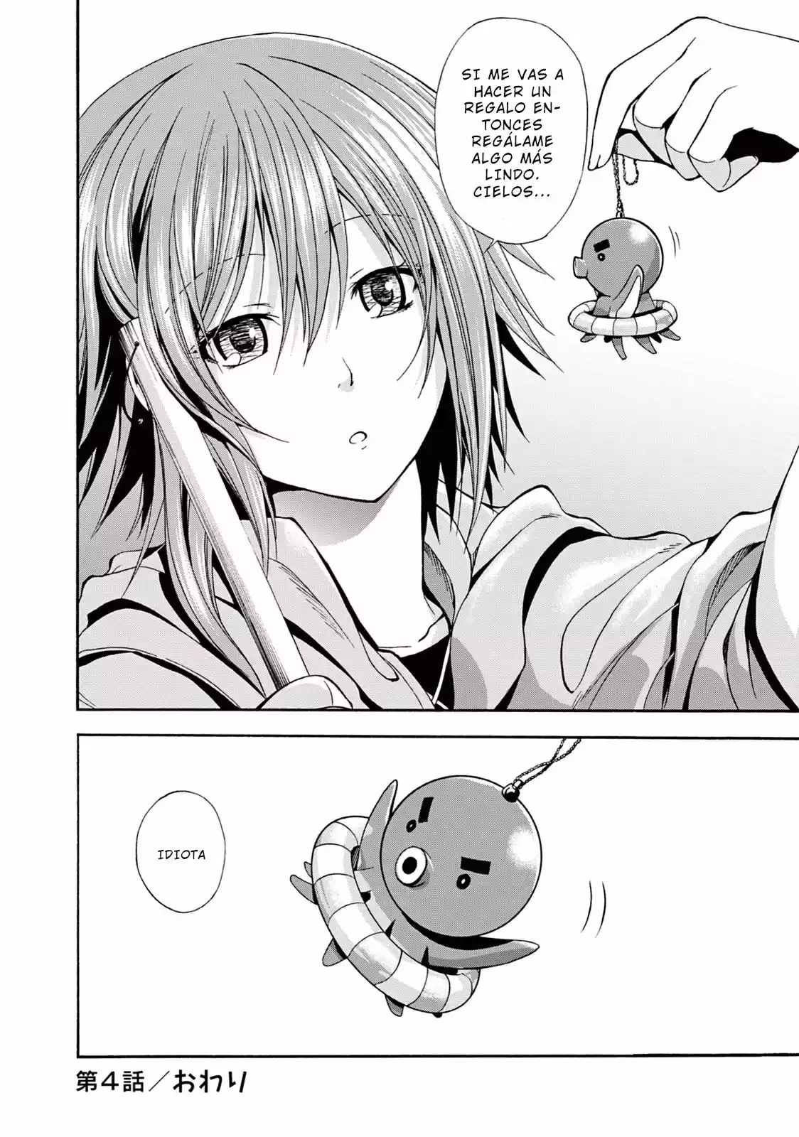 Página 48 del Manga