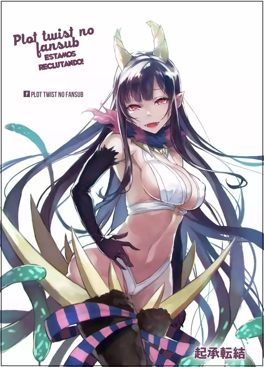 Página 52 del Manga