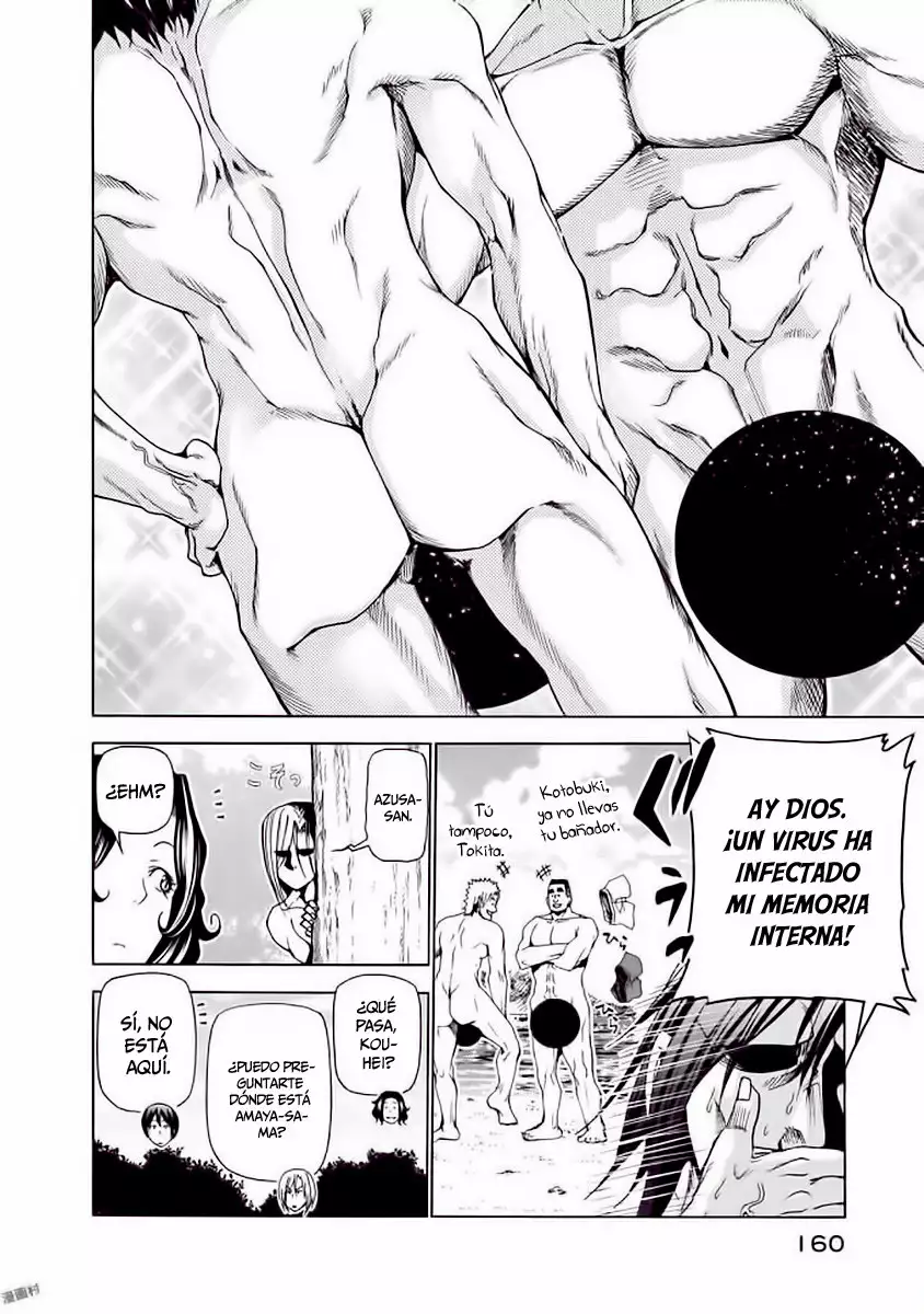 Página 32 del Manga