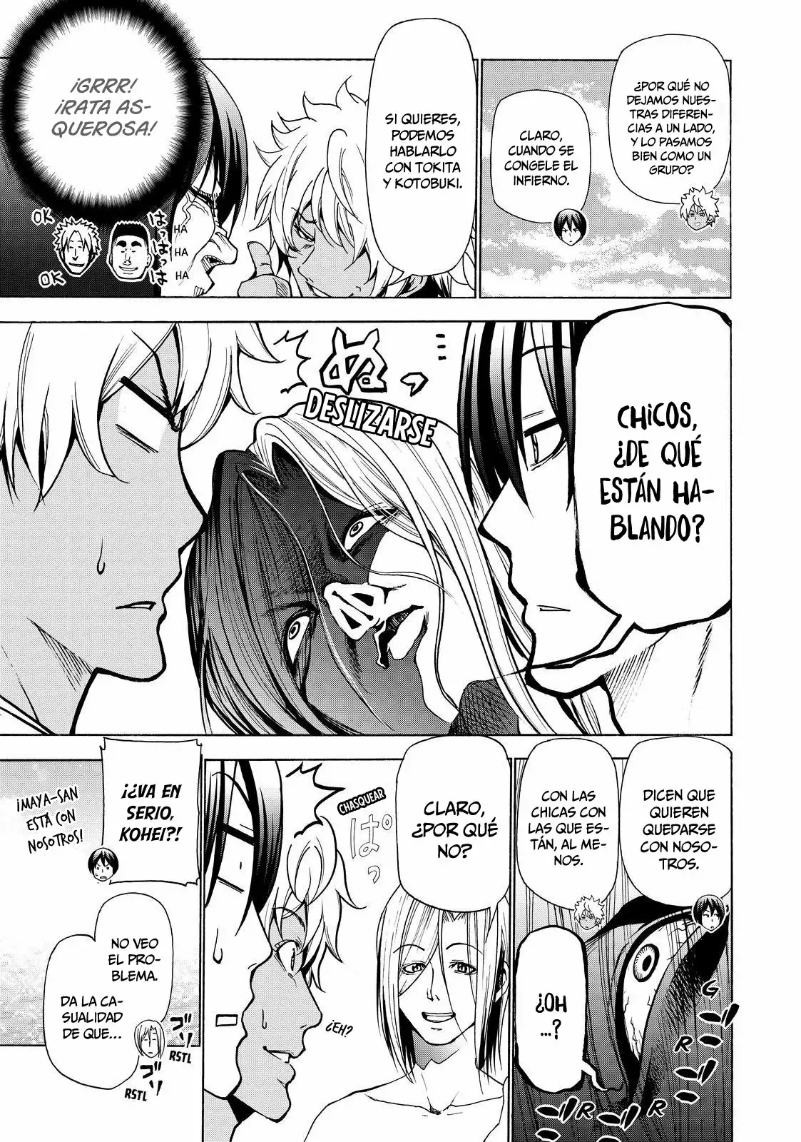Página 7 del Manga