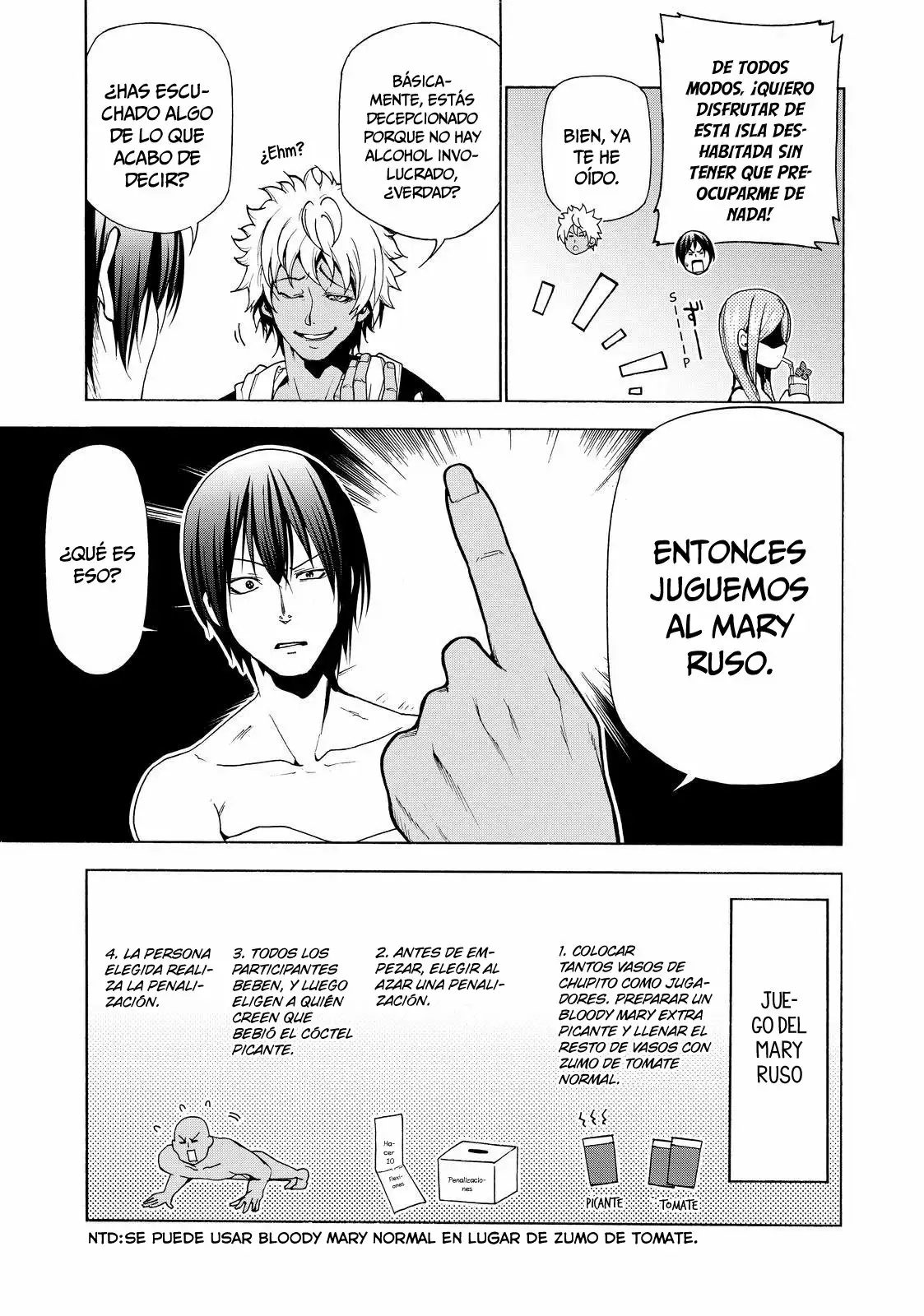 Página 15 del Manga
