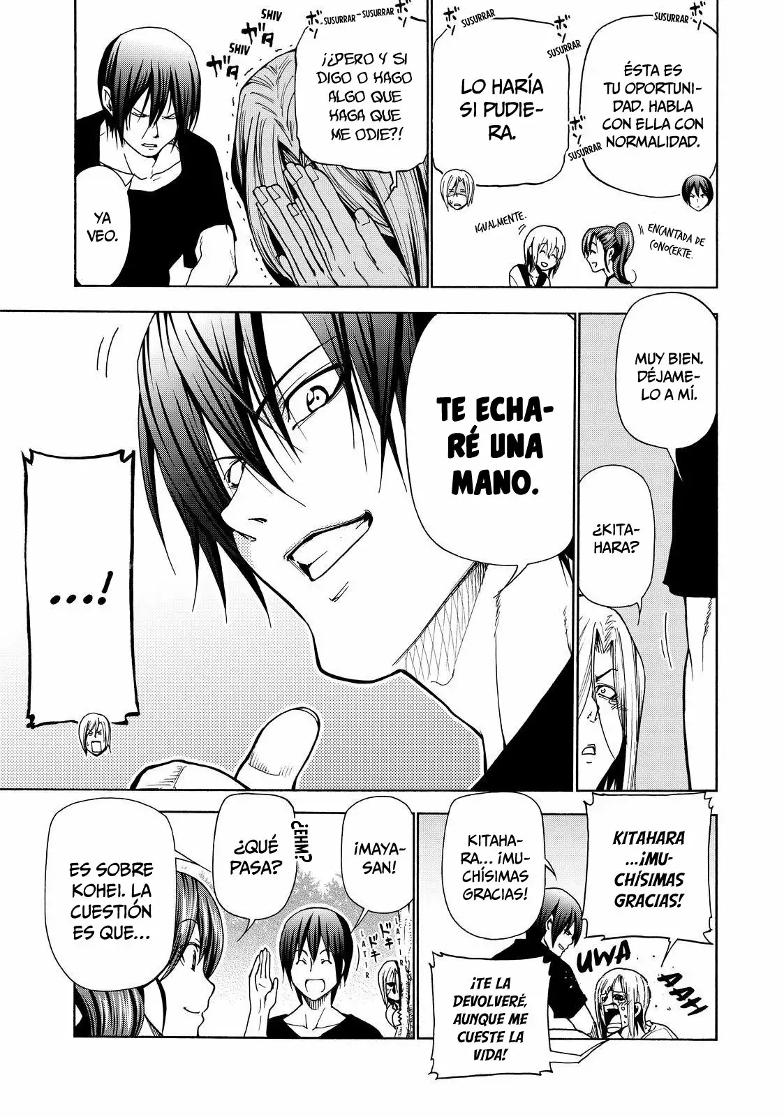 Página 23 del Manga