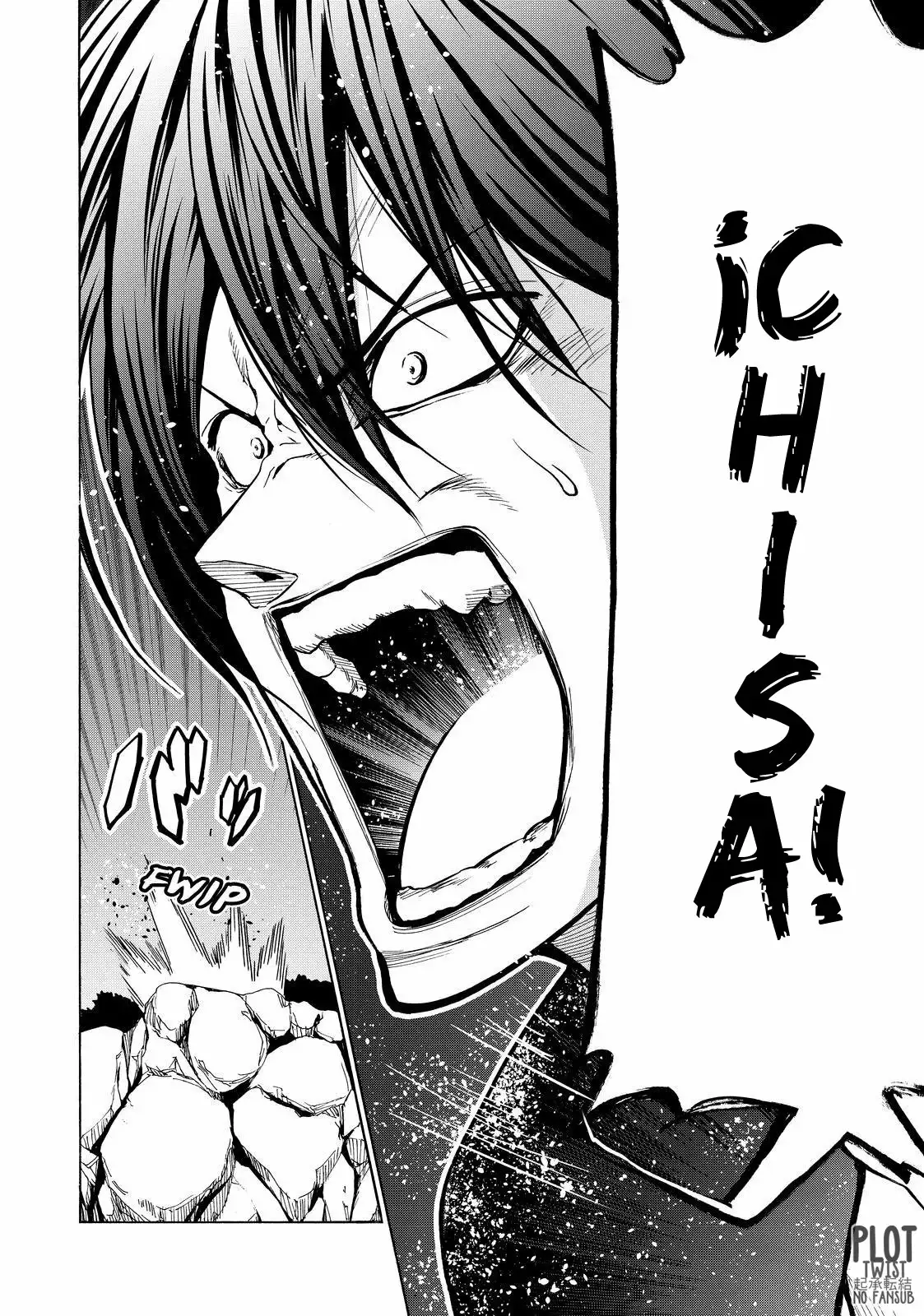 Página 48 del Manga