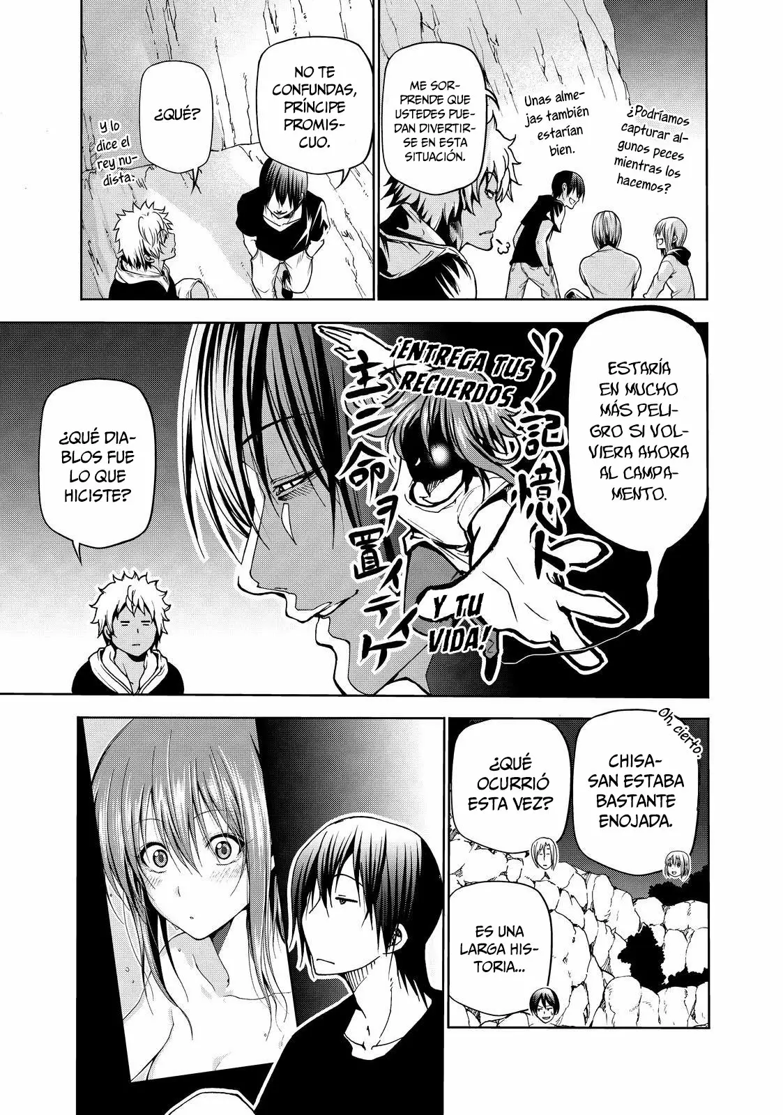 Página 16 del Manga