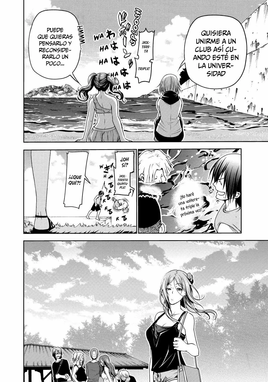 Página 33 del Manga